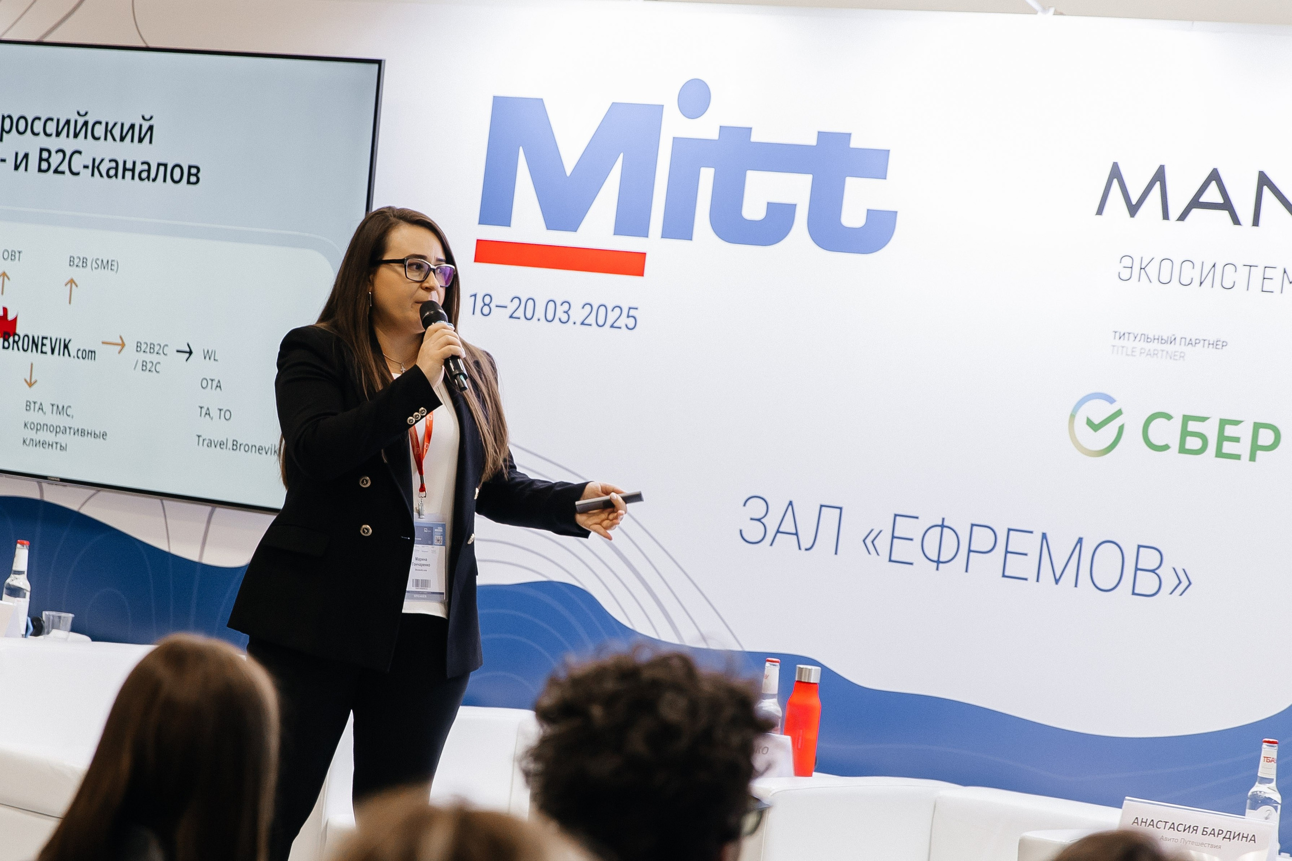 Международная выставка Bronevik.com. Five Media — репортажный фотограф Москва | Мск