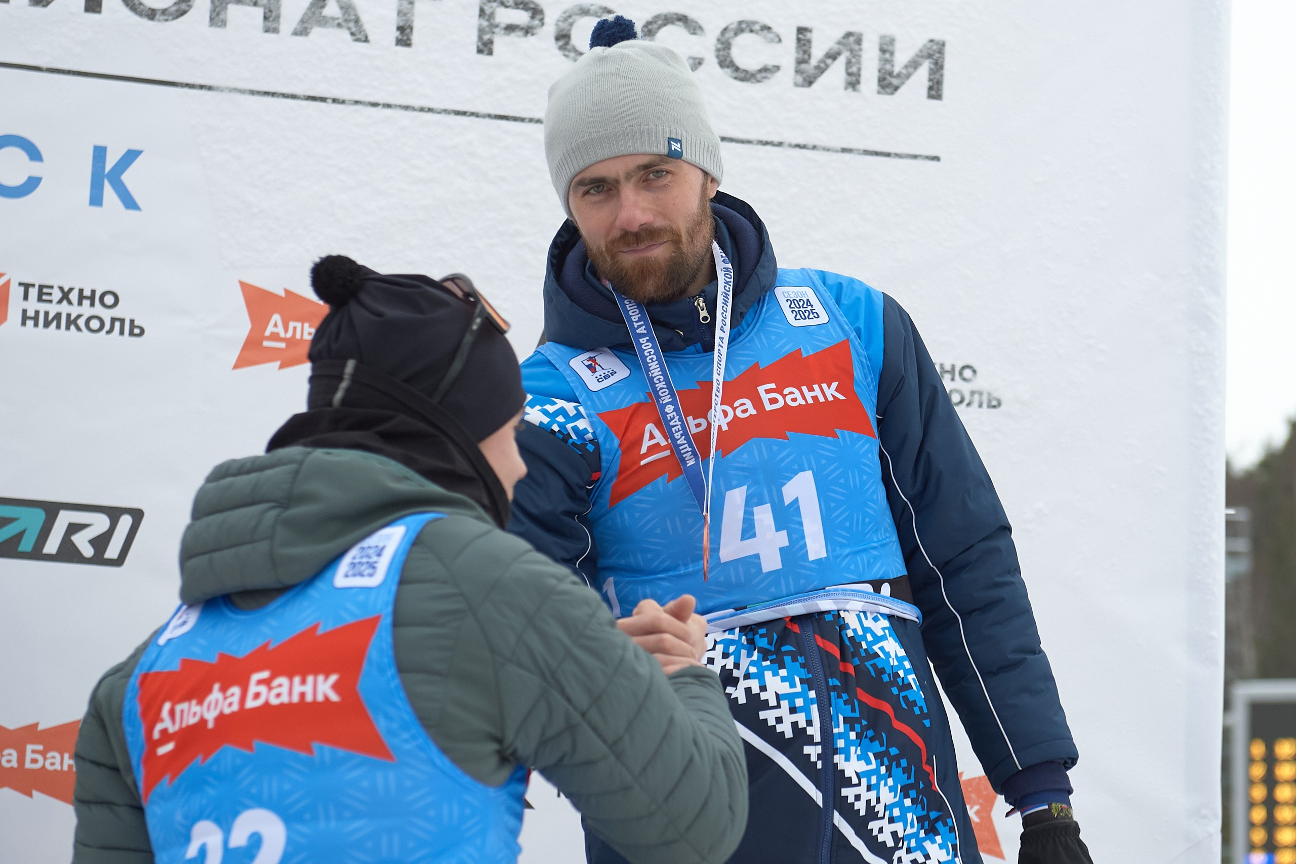 Биатлон. Чемпионат России — 2024/2025, 3-й этап, Ижевск. Ижевская винтовка. Спортивный репортажный фотограф в Ижевске Сергей Мерзляков