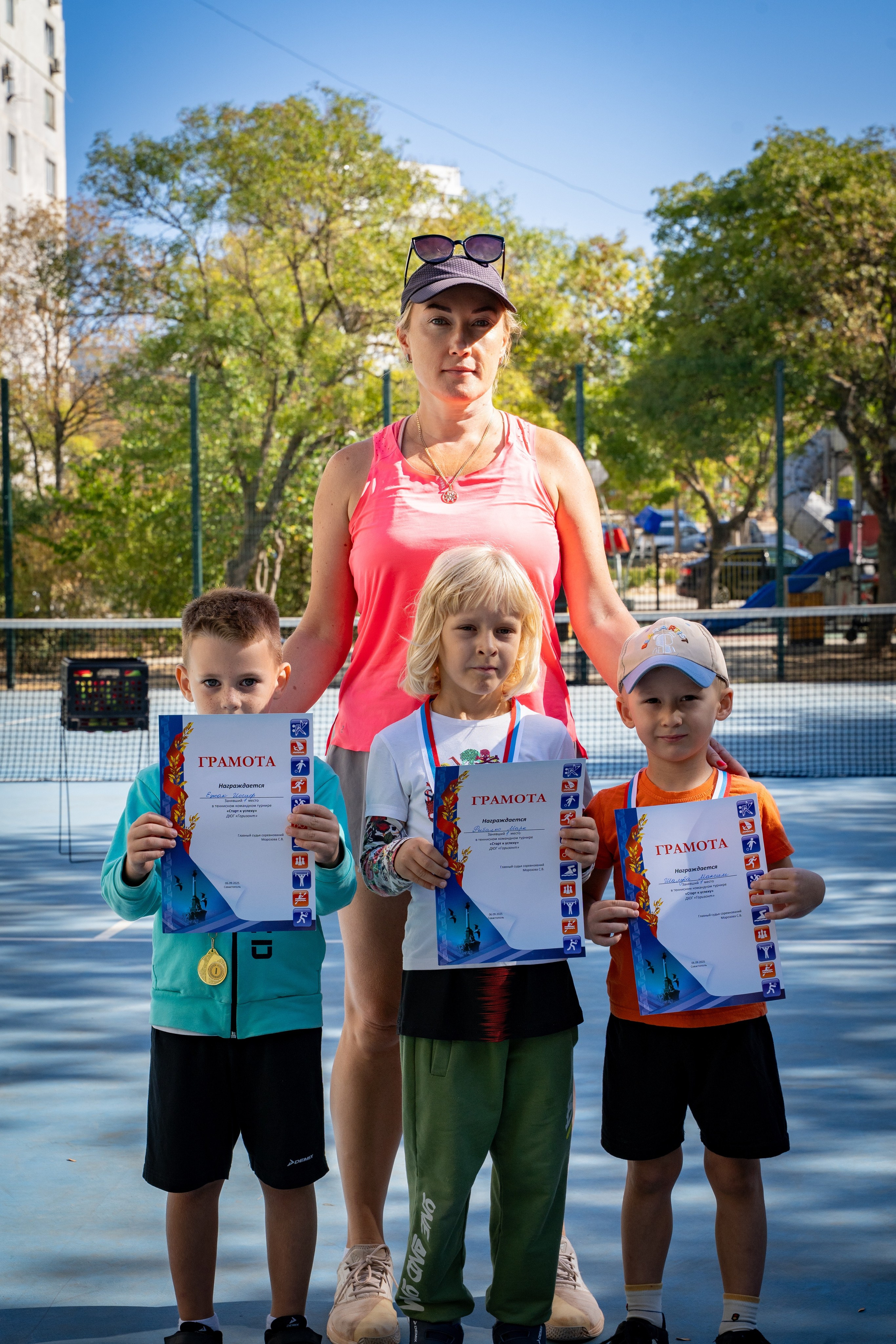 Федерация тенниса Севастополь. Малыши. Анастасия Дунаева. Фотограф в Севастополе