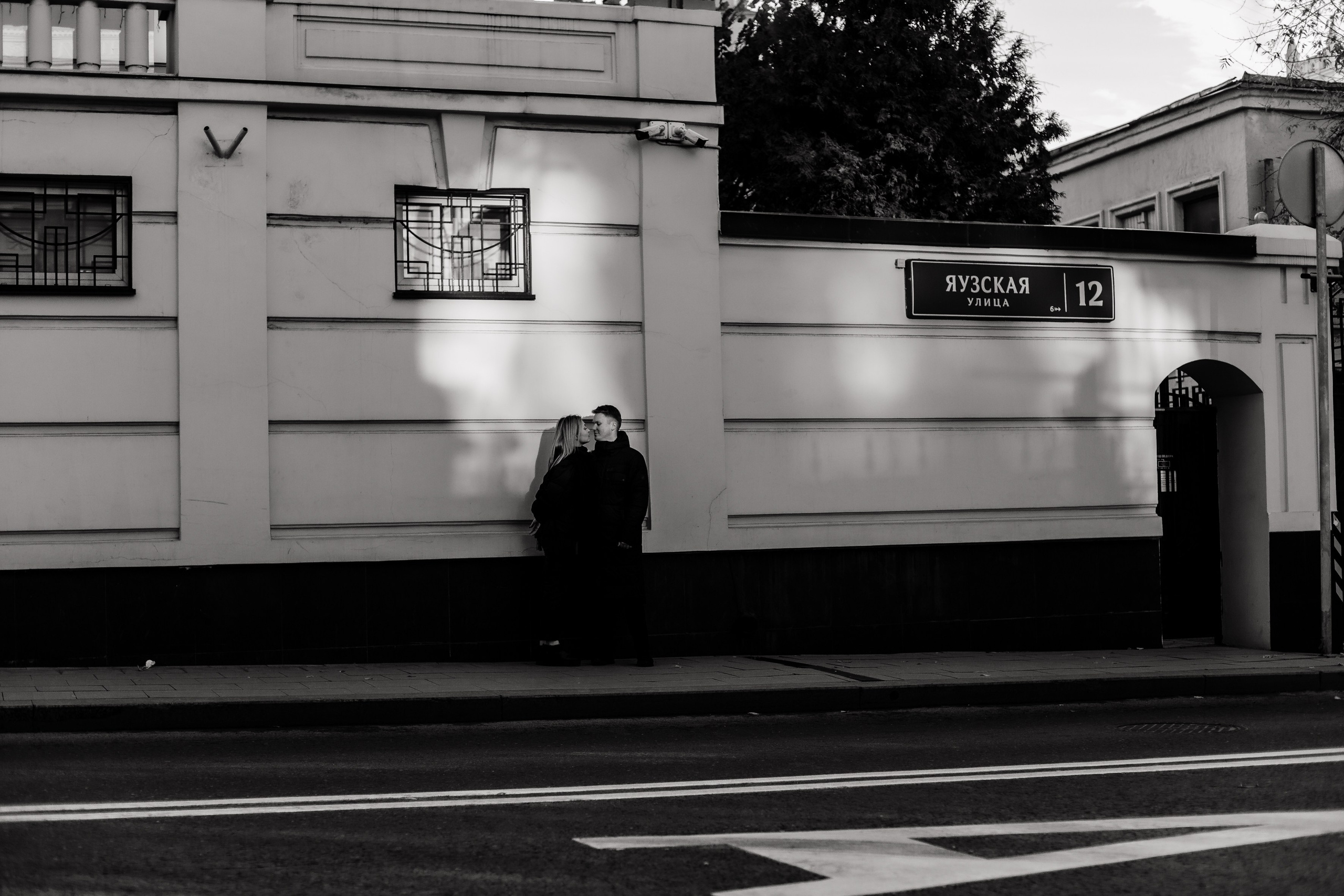 Пара. Зарядье (прогулка). Портретный и репортажный фотограф в Москве, Ольга Ларема