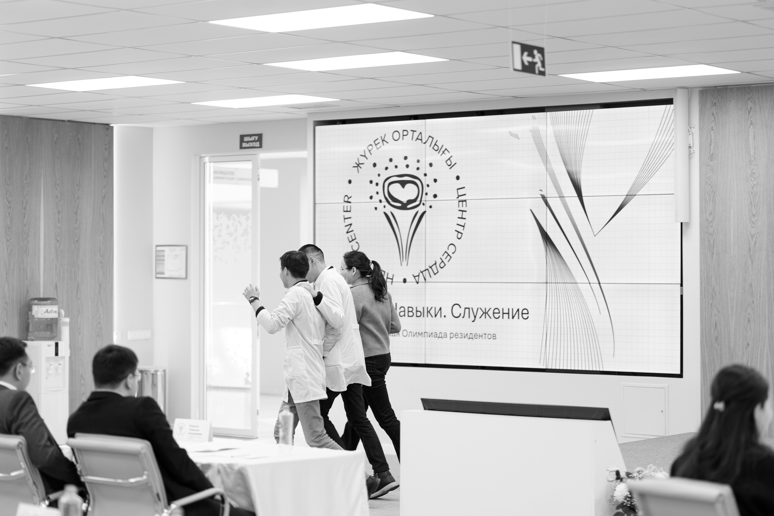 HCF Олимпиада. Aigerimkudaibergen.com