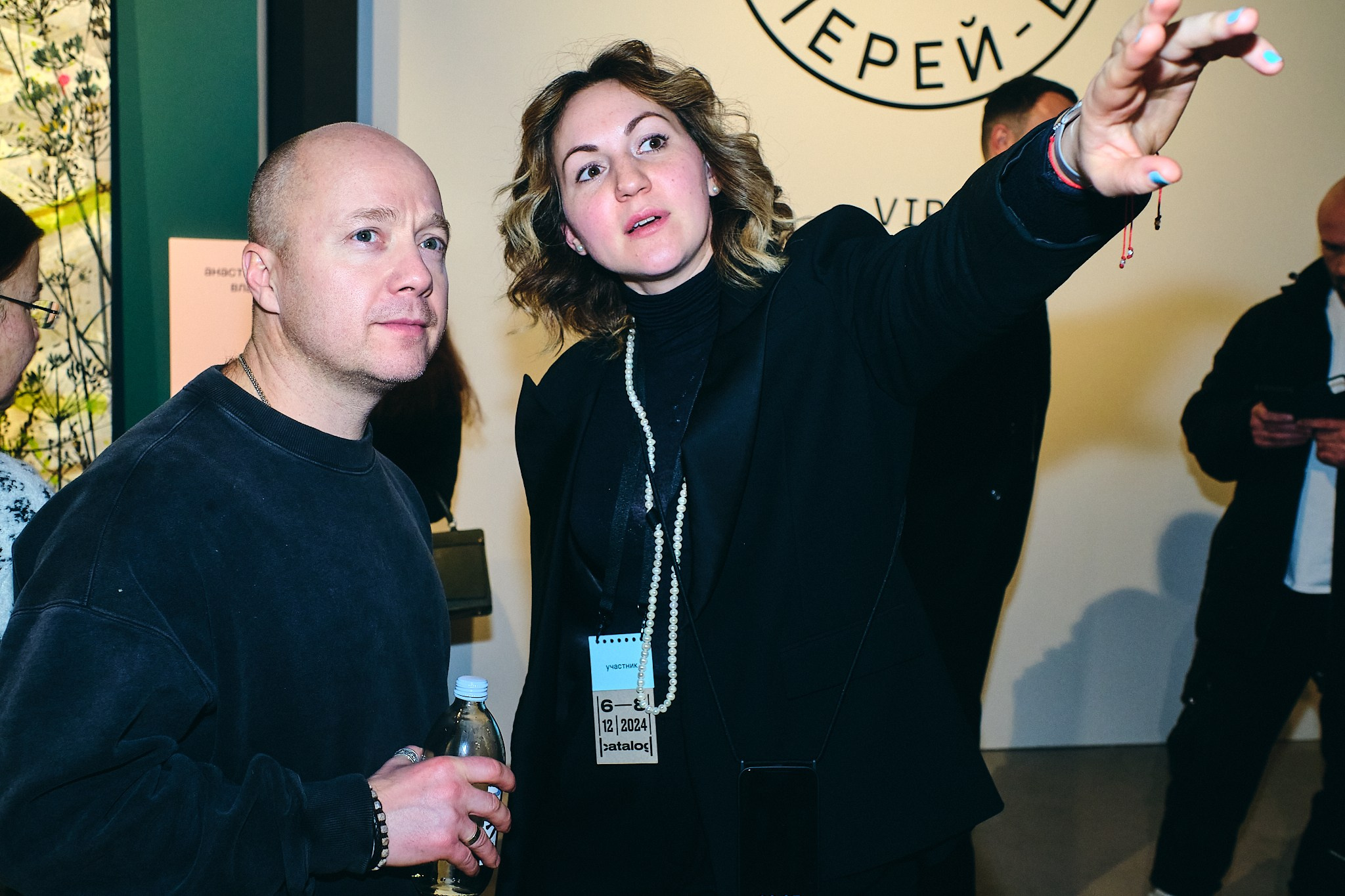 Выставки. Привет! Меня зовут Слава Кравец, я репортажный фотограф в Московском регионе