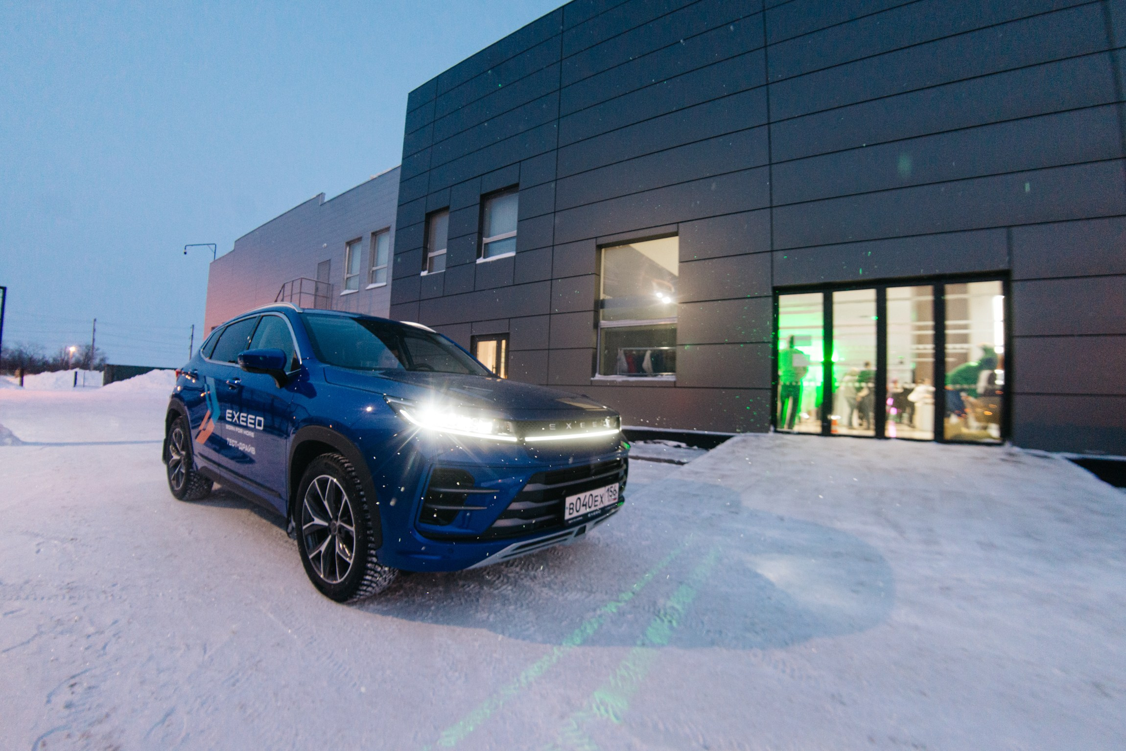 Открытие автосалона Exeed. Портретный и репортажной фотограф Алексей Волков. Москва, Оренбург