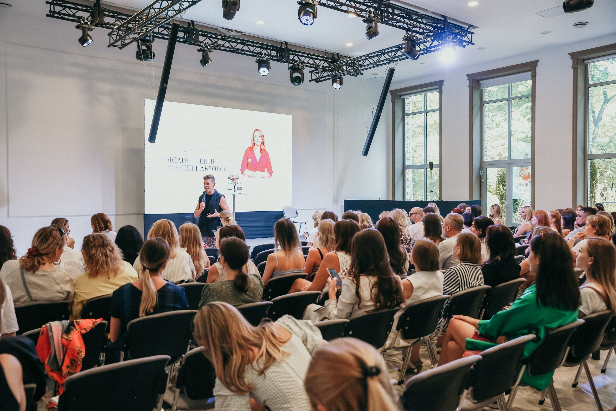 Тренинг Евгении Павловской. Фотограф и видеограф Анна Домашенко
