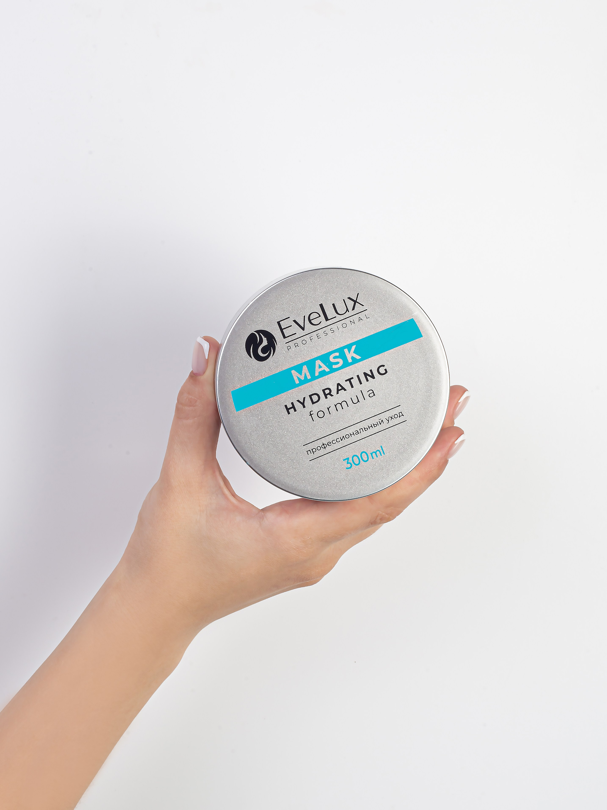 Маска для волос. Предметный фотограф, маркетплейсы г. Оренбург Станкевич Тамара