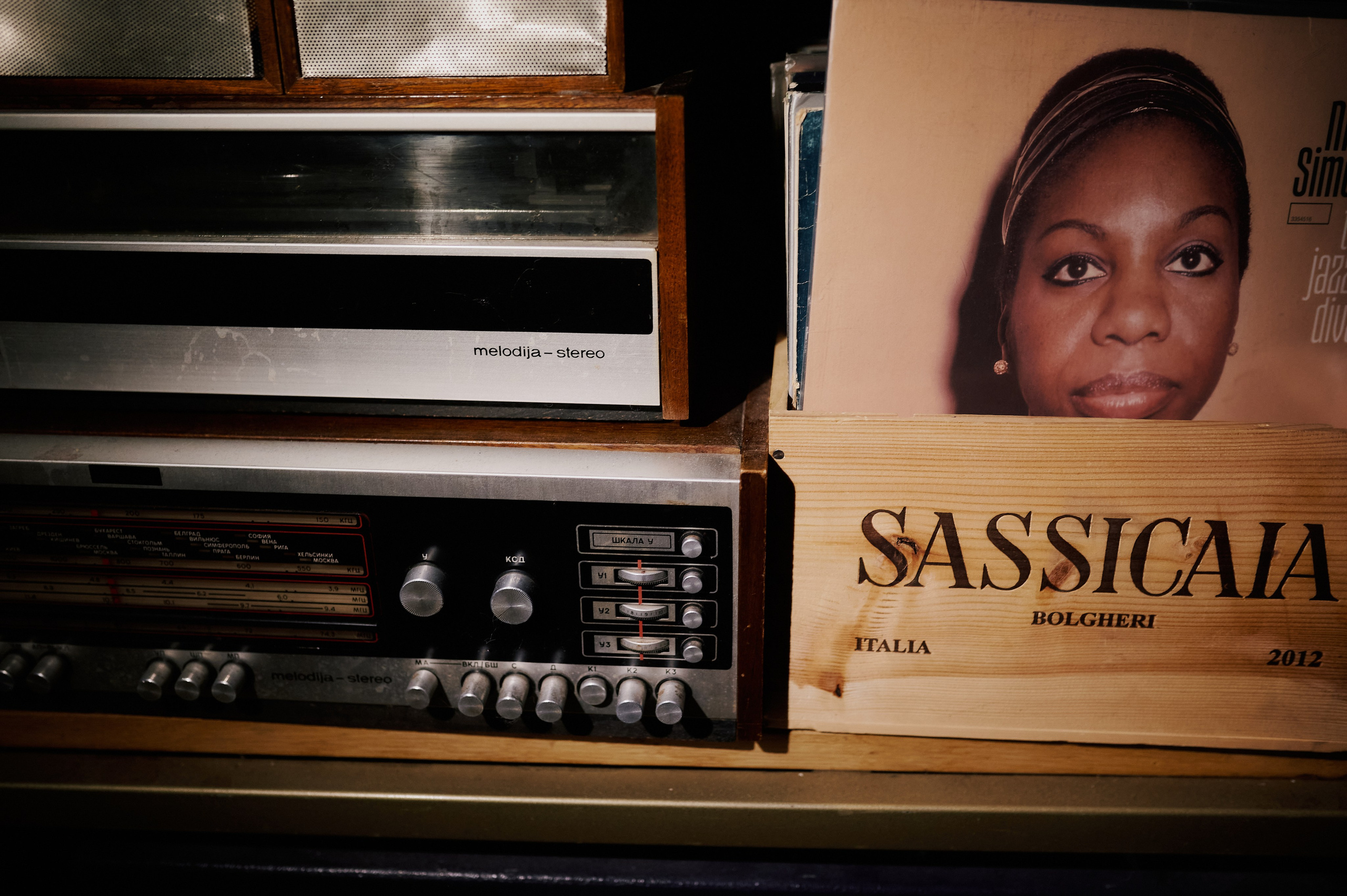 (на)личность. Свадебный и репортажный фотограф