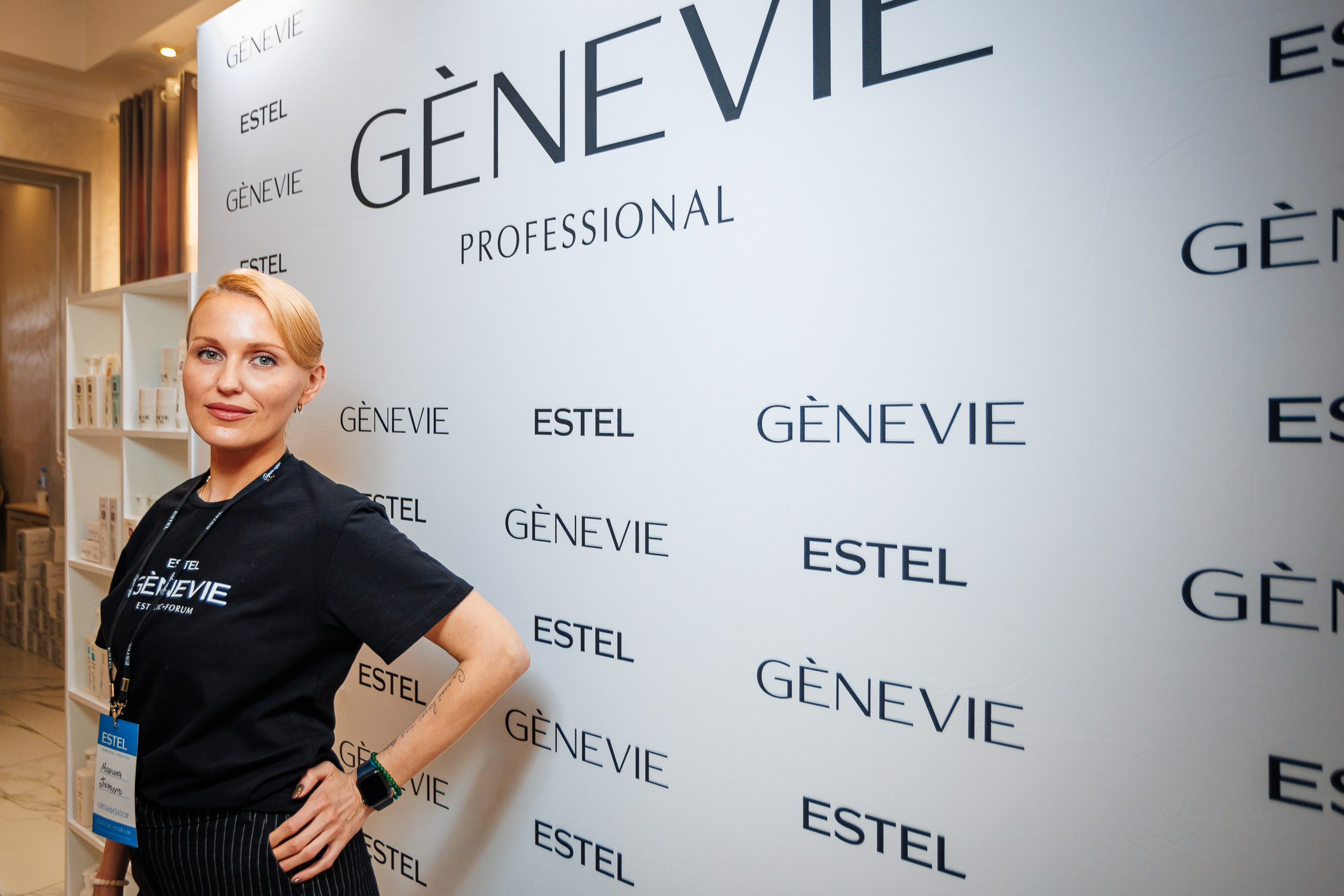 ESTEL GENEVIE Эстетик-форум_Marhal_Симферополь_11.02.2025. Аминов Руслан | Фотограф