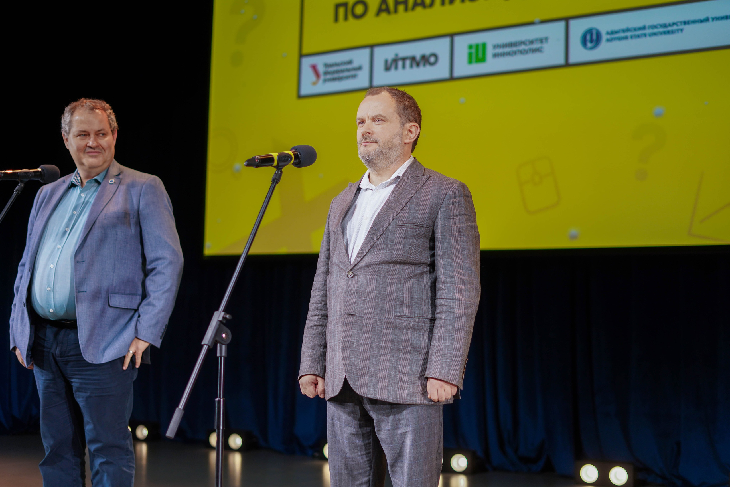 DANO декабрь 2023. 2024 год. Первая половина