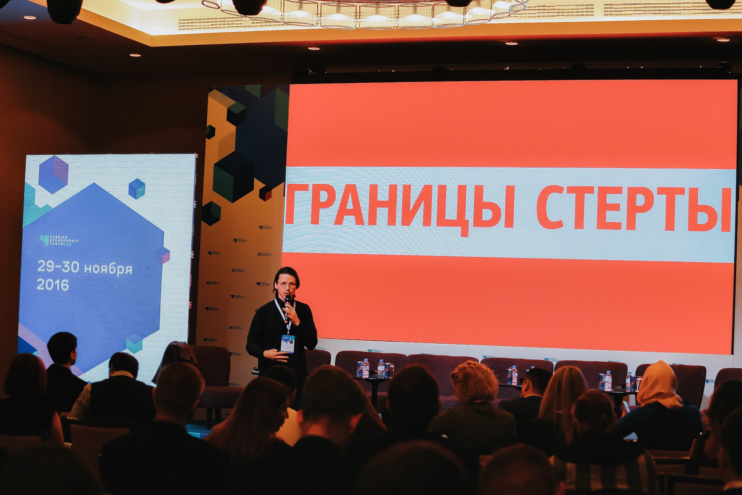 Репортаж. Свадебный и репортажный фотограф в Ярославле и Санкт-Петербурге Роман Микрюков