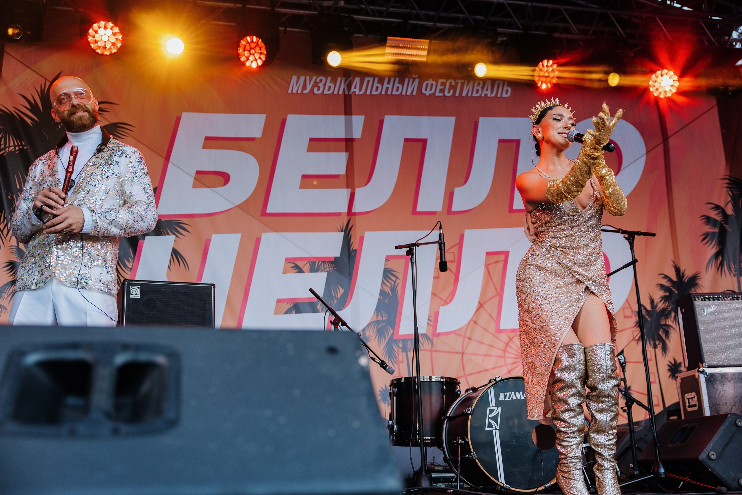 Белый Рынок | 8 лет. Главная