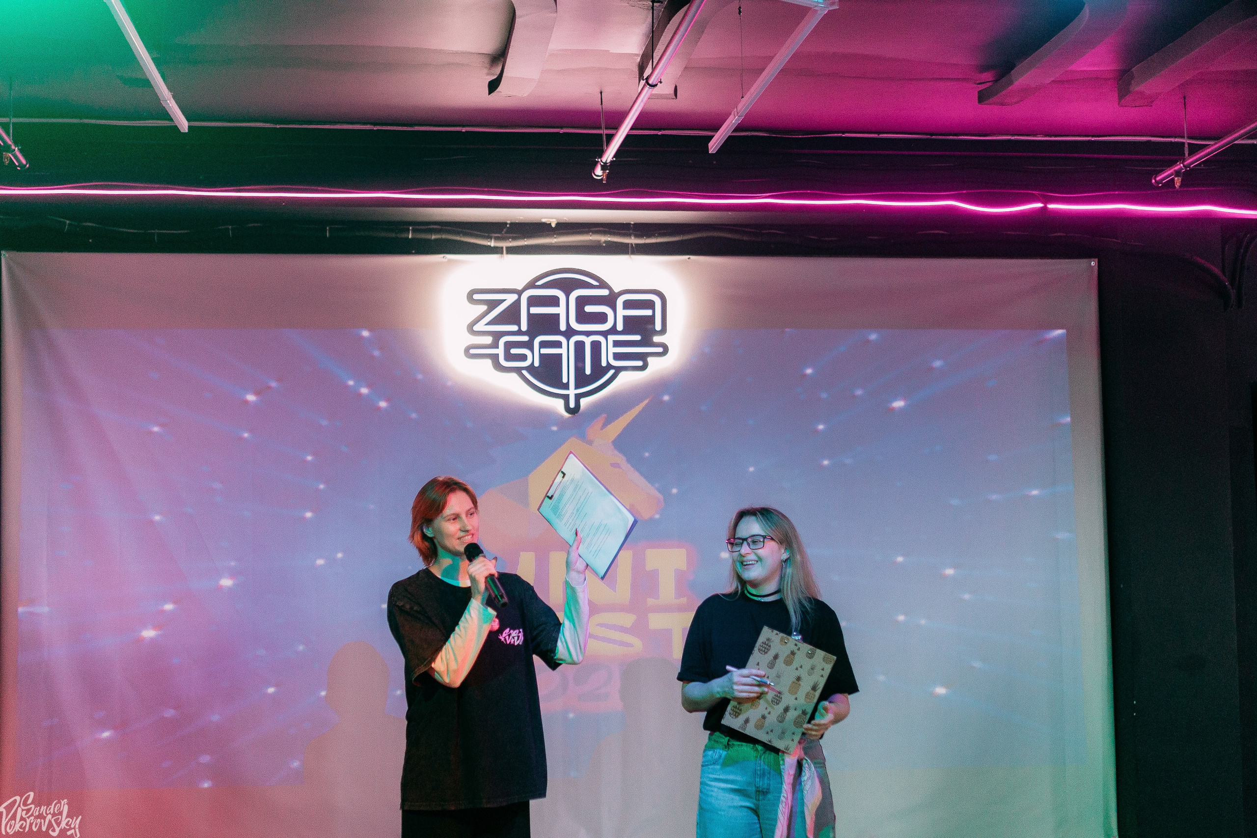 Zaga Game. Свадебный и репортажный фотограф в Чебоксарах Покровский Александр