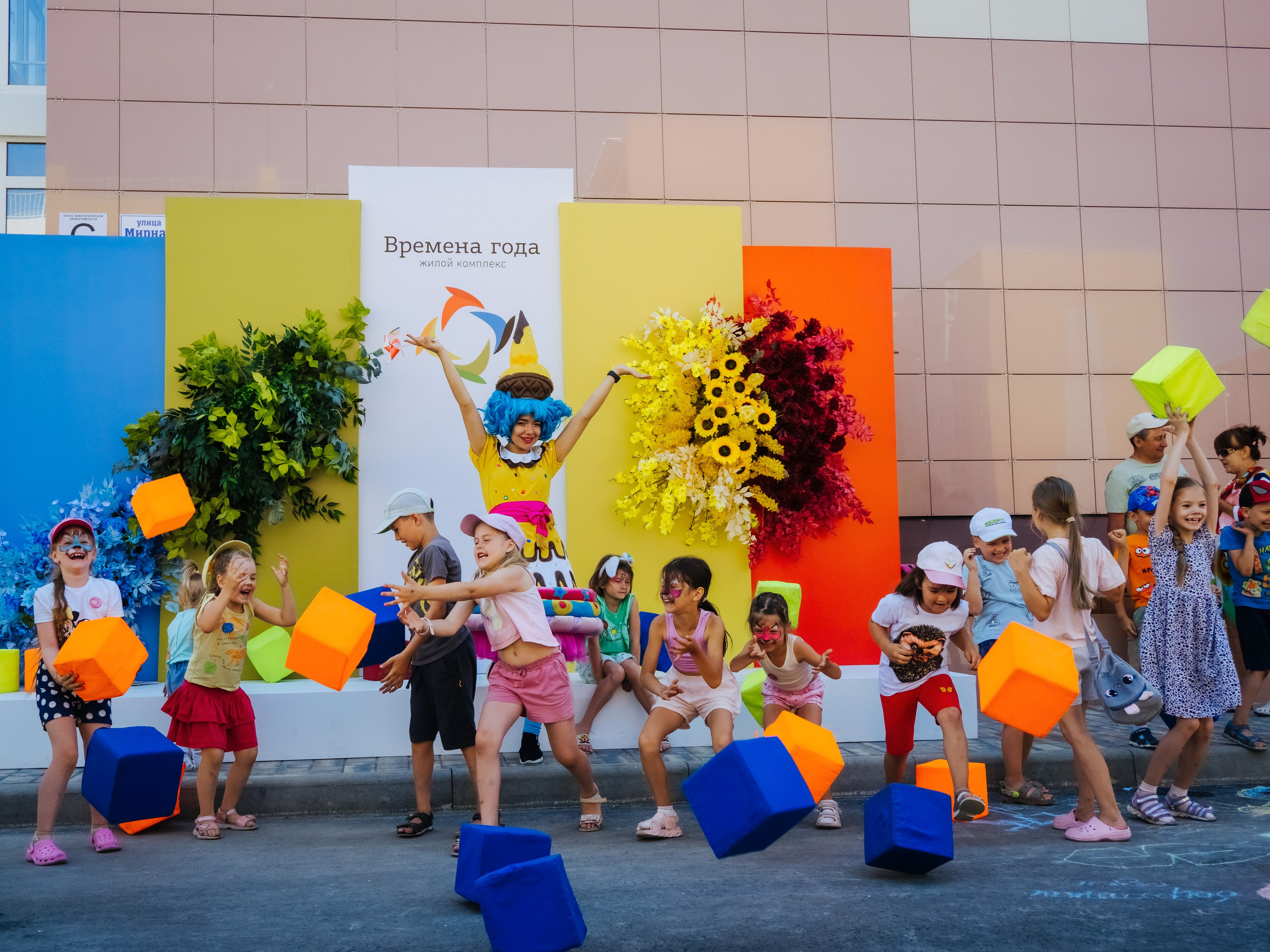 Репортаж. АНАПА ФОТОСТУДИЯ № 13