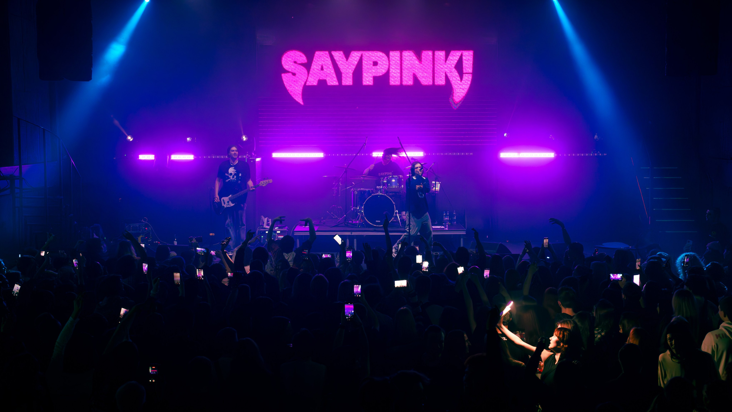 Saypink! , клуб Свобода, 26.04.2026. Ваш репортажный фотограф