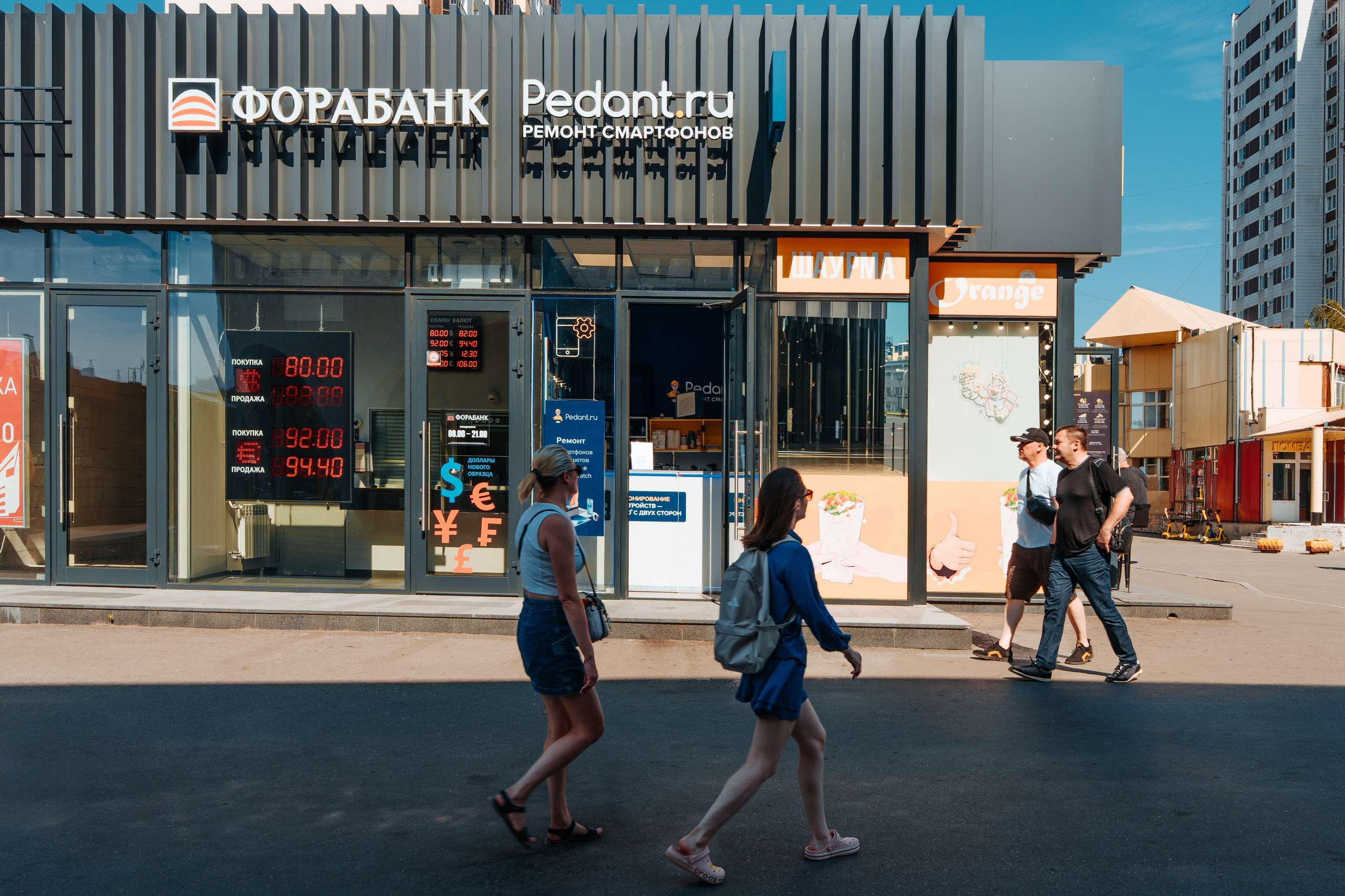Шипиловский проезд 39 | R4S. Фотограф в Москве и области