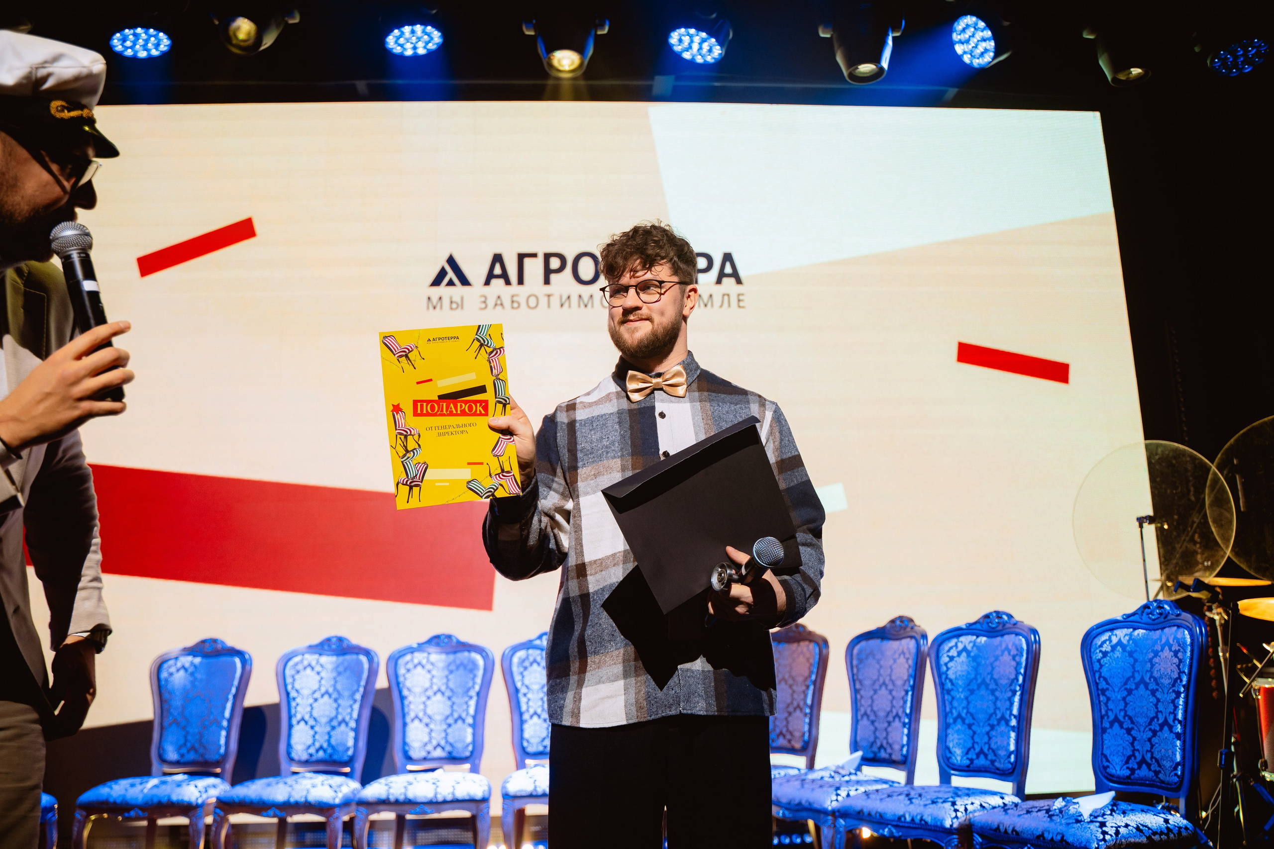 Агротерра. Репортажный фотограф в Москве Федор Вдовин