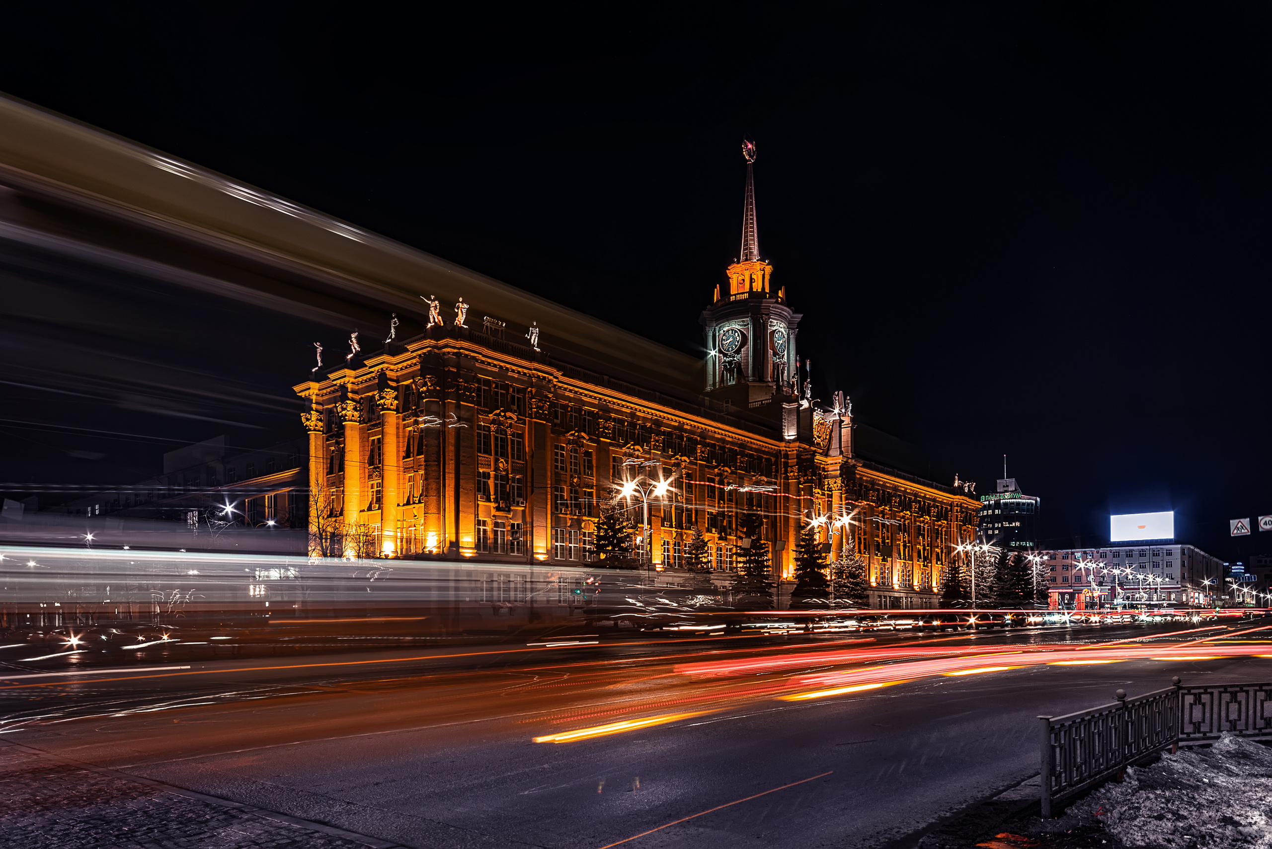 Екатеринбург — лучший город на земле!
