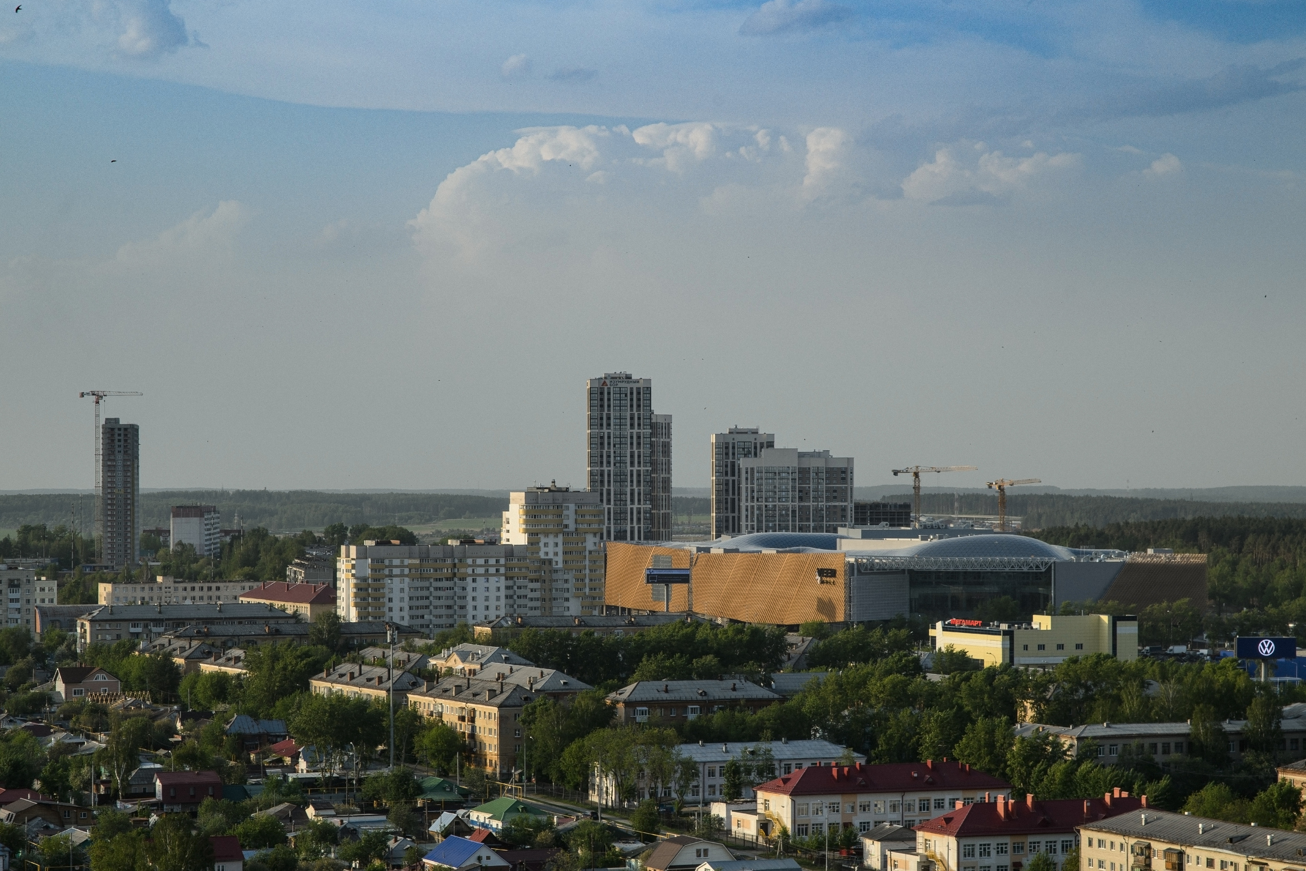 Екатеринбург — лучший город на земле!