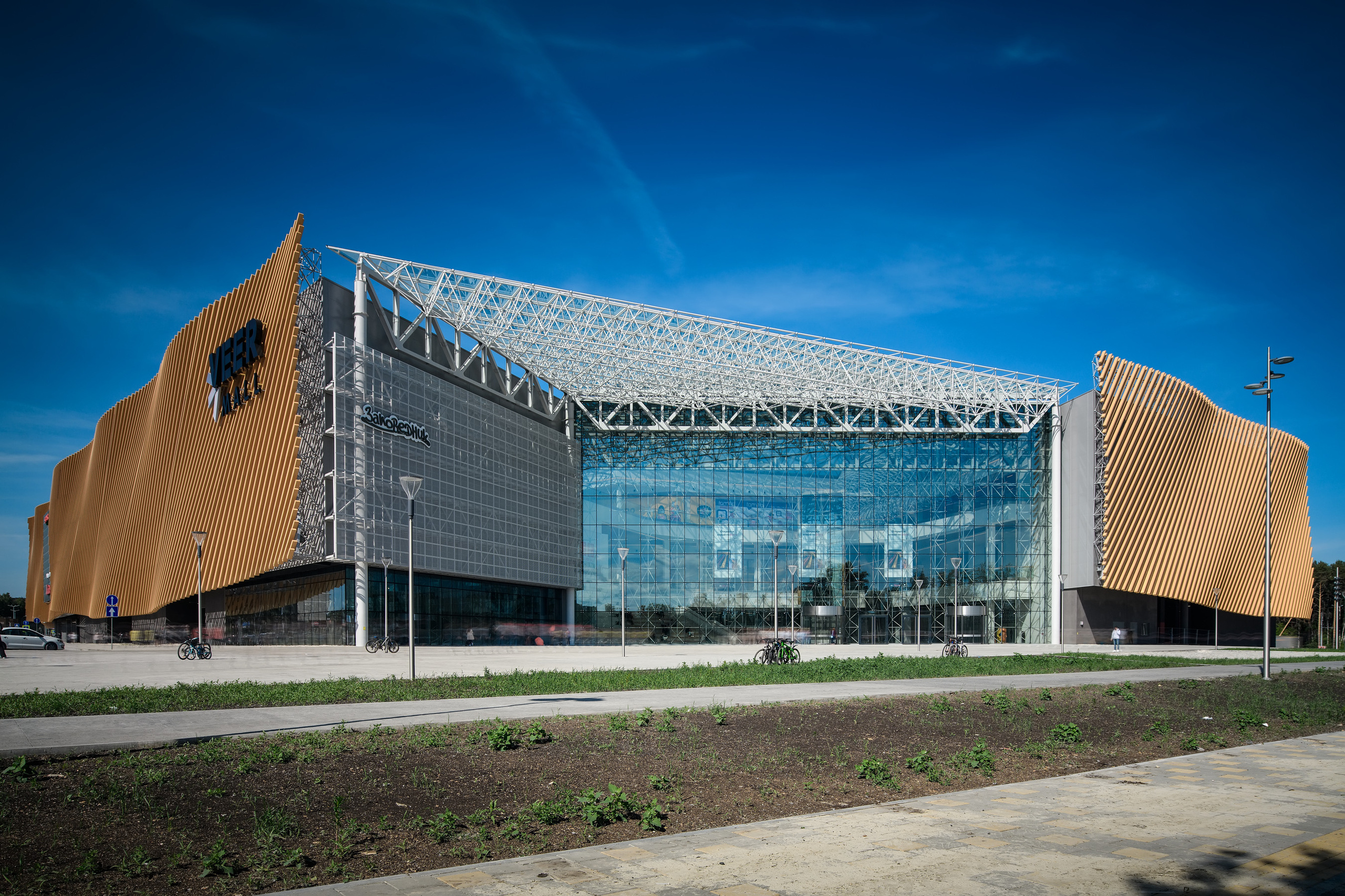 Екатеринбург — лучший город на земле!