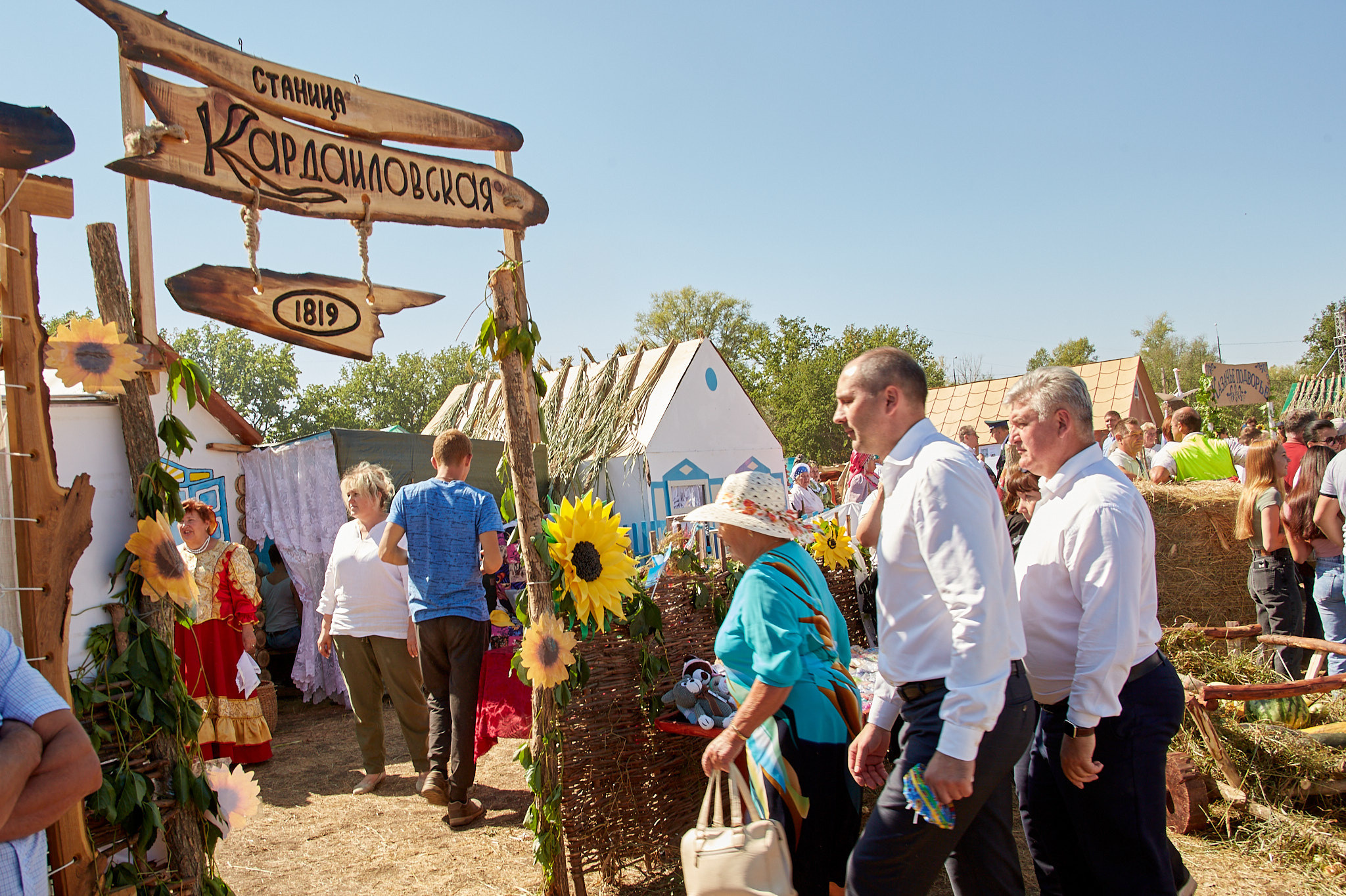 Фестиваль казачьей культуры. Илек, 03.09.2022. Валерий Логачев. Фото, музыка, видео — для души