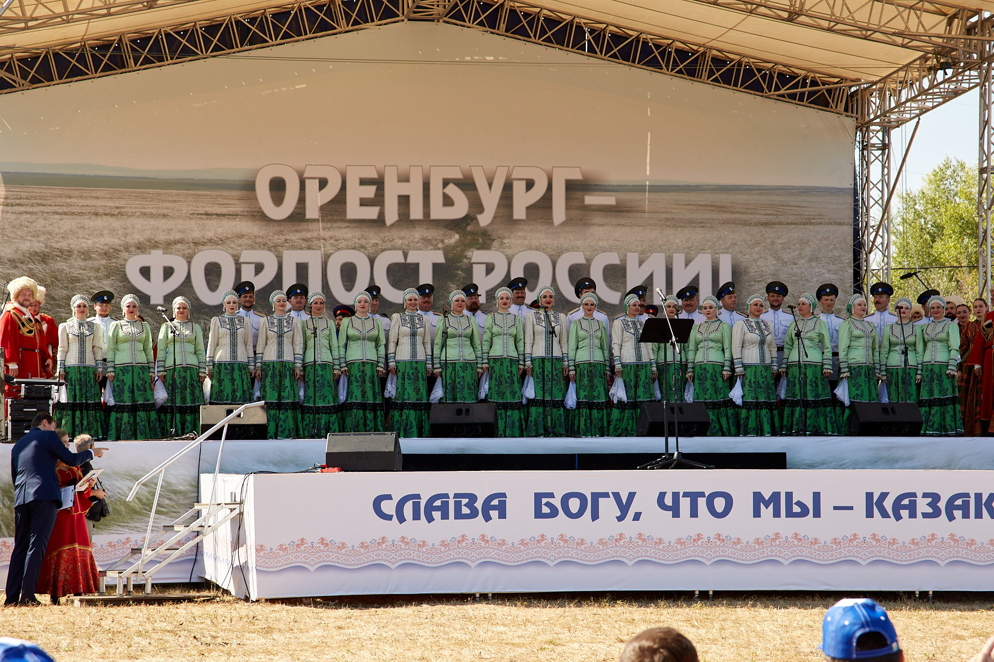 Фестиваль казачьей культуры. Илек, 03.09.2022. Валерий Логачев. Фото, музыка, видео — для души