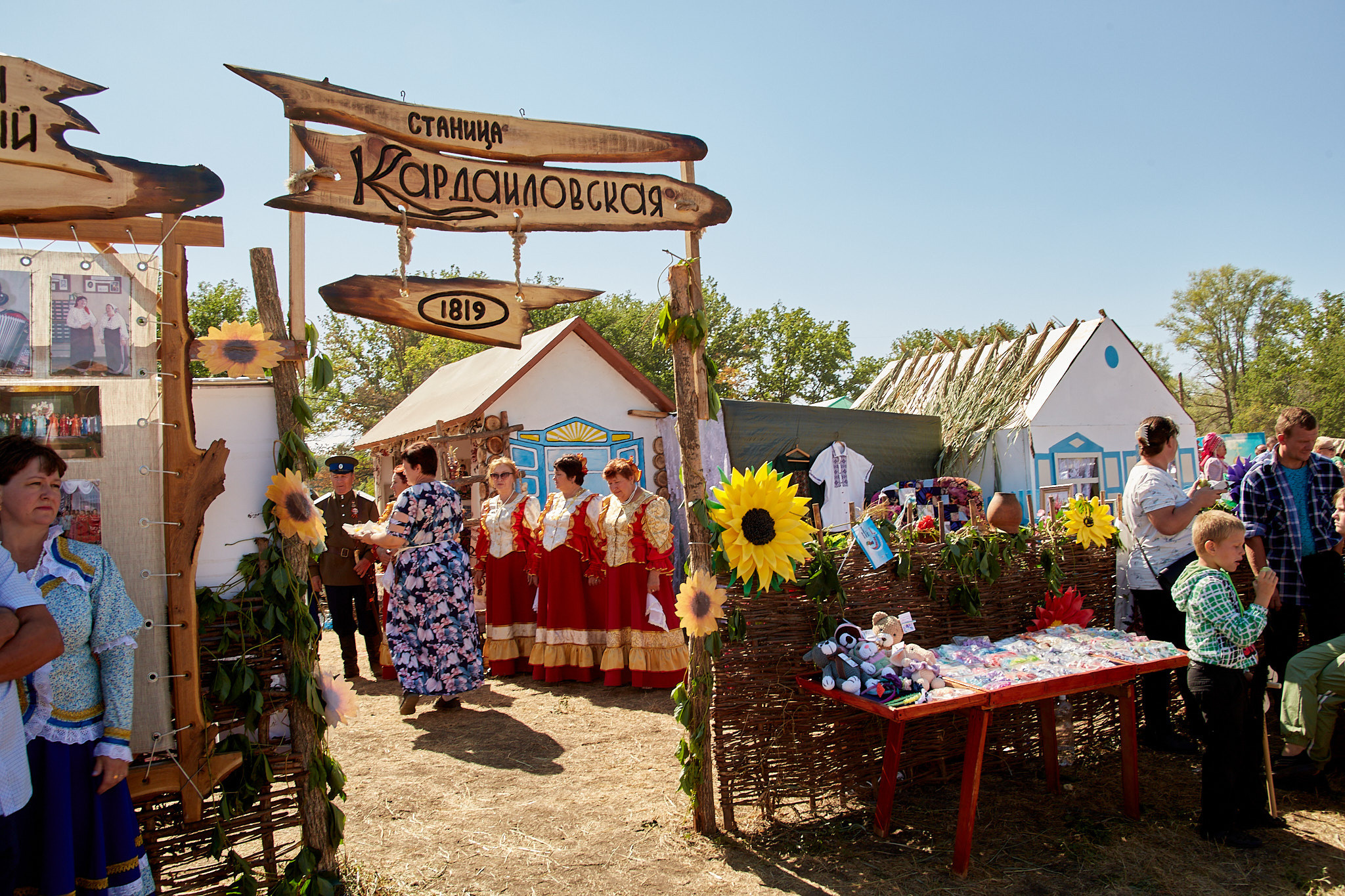 Фестиваль казачьей культуры. Илек, 03.09.2022. Валерий Логачев. Фото, музыка, видео — для души