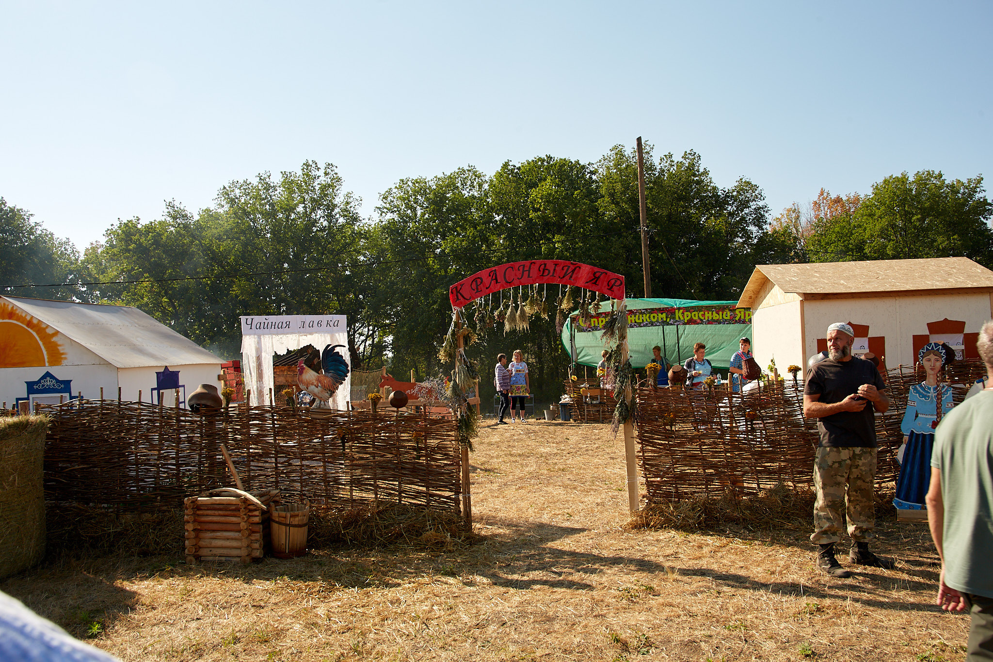 Фестиваль казачьей культуры. Илек, 03.09.2022. Валерий Логачев. Фото, музыка, видео — для души