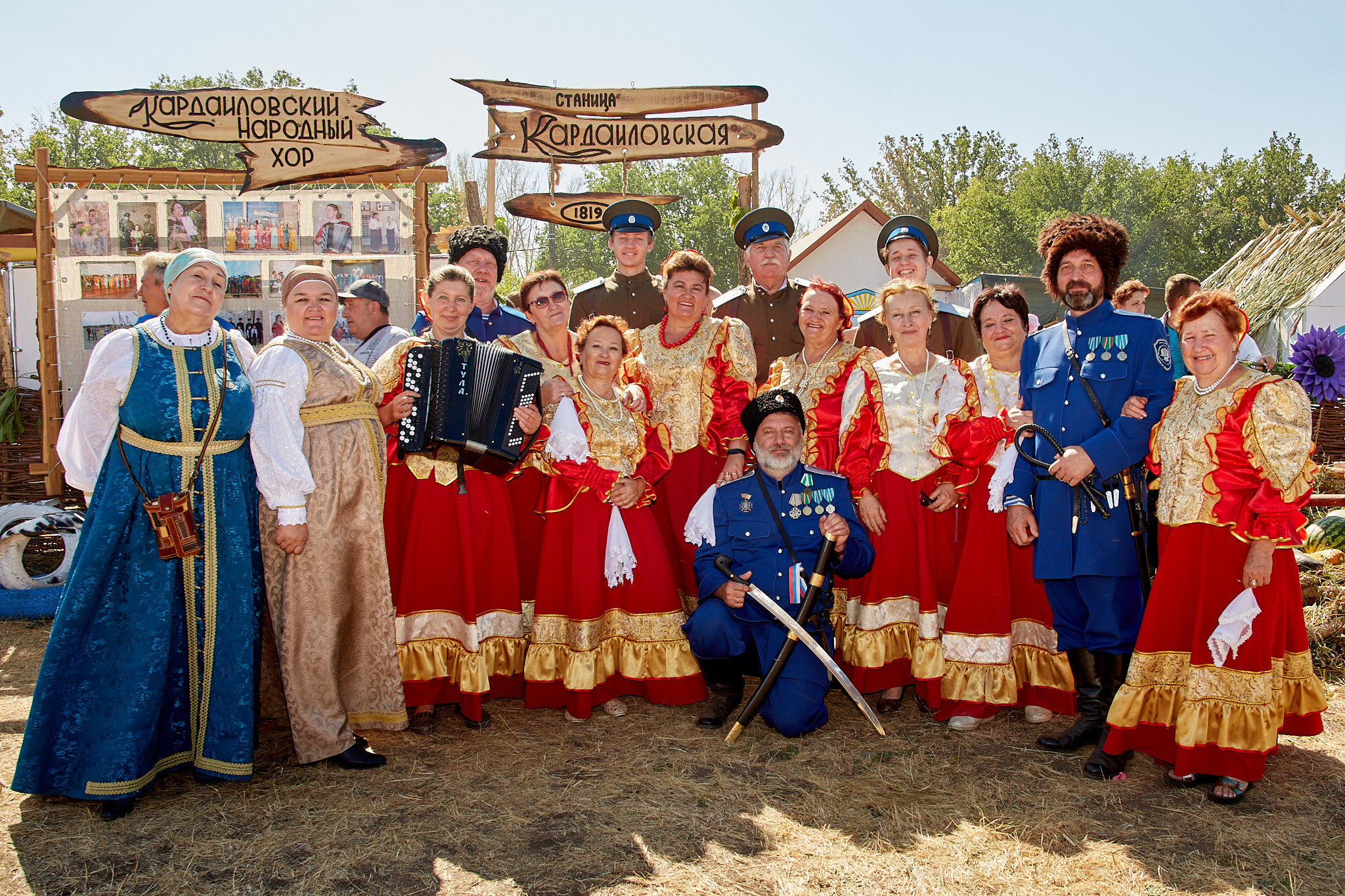 Фестиваль казачьей культуры. Илек, 03.09.2022. Валерий Логачев. Фото, музыка, видео — для души