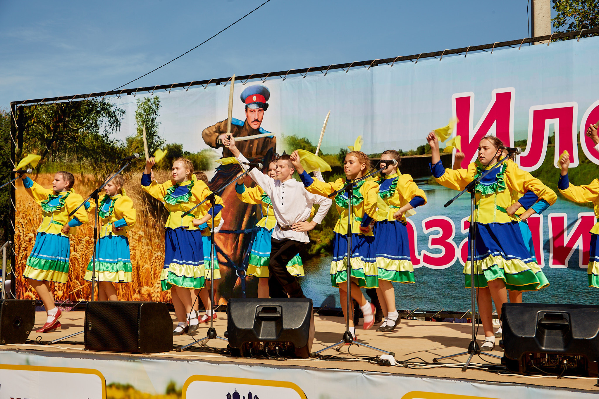 Фестиваль казачьей культуры. Илек, 03.09.2022. Валерий Логачев. Фото, музыка, видео — для души