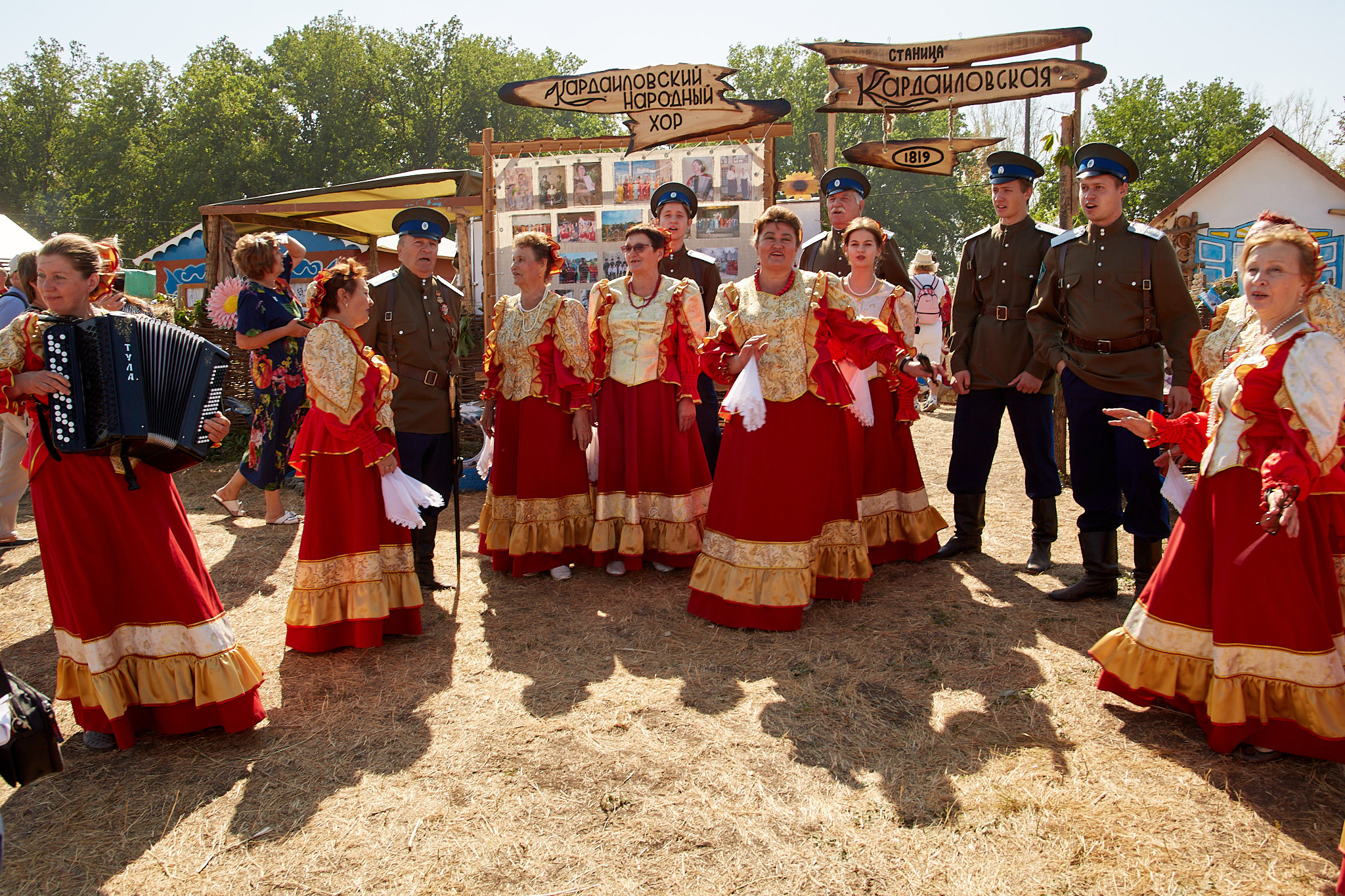 Фестиваль казачьей культуры. Илек, 03.09.2022. Валерий Логачев. Фото, музыка, видео — для души