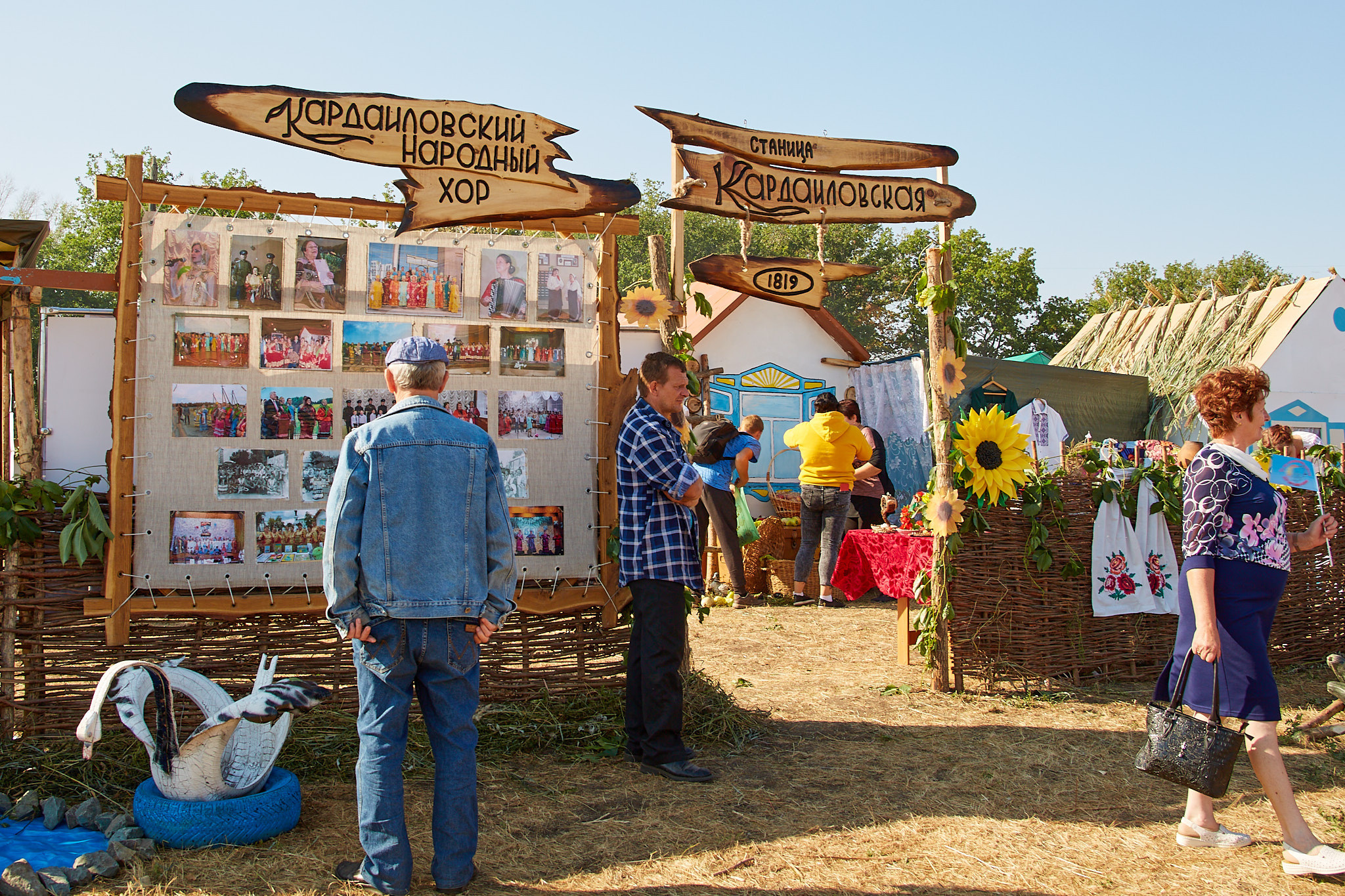 Фестиваль казачьей культуры. Илек, 03.09.2022. Валерий Логачев. Фото, музыка, видео — для души
