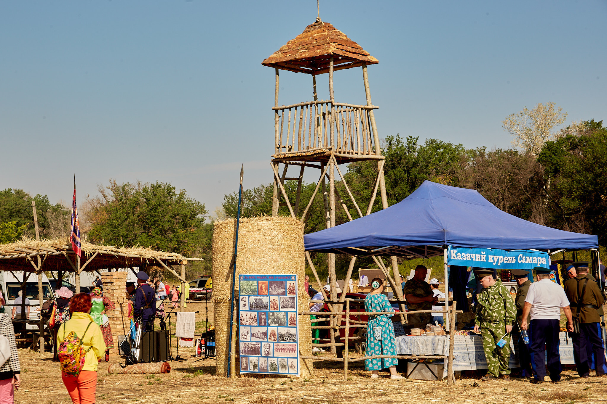 Фестиваль казачьей культуры. Илек, 03.09.2022. Валерий Логачев. Фото, музыка, видео — для души