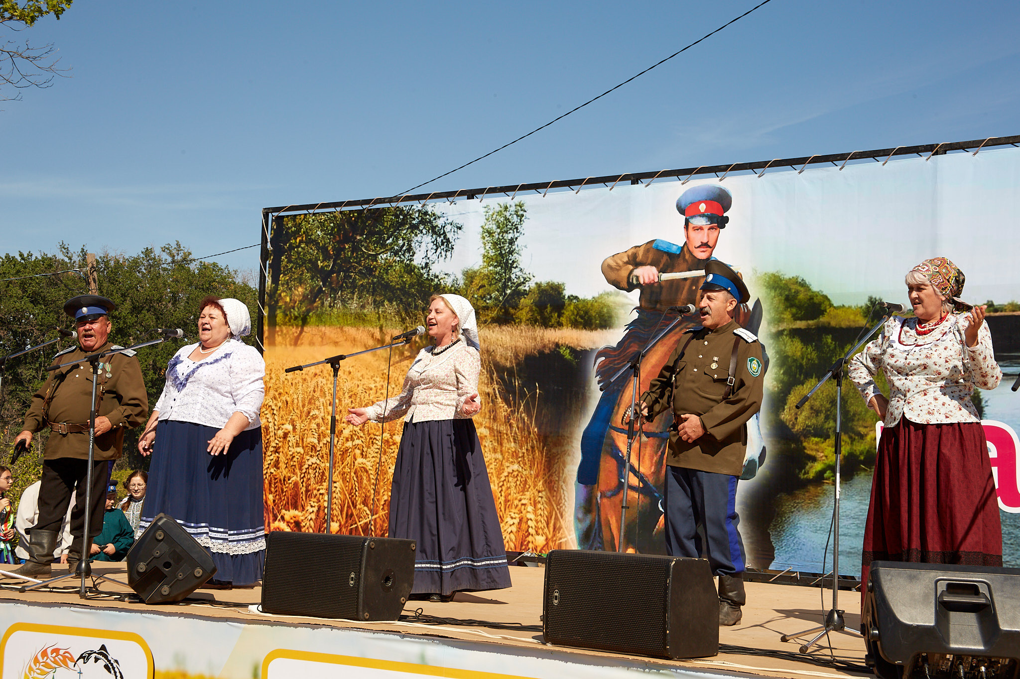 Фестиваль казачьей культуры. Илек, 03.09.2022. Валерий Логачев. Фото, музыка, видео — для души