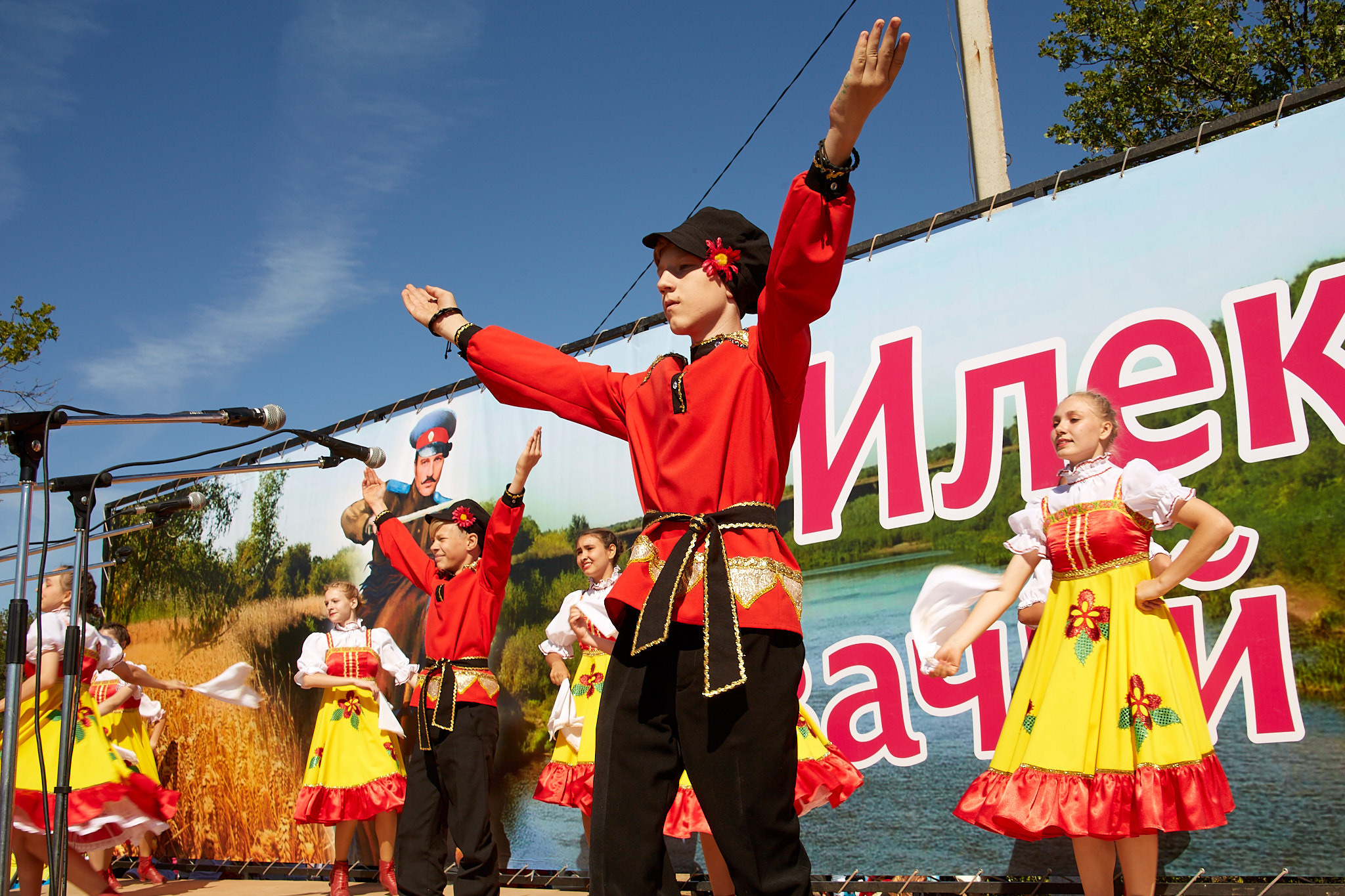 Фестиваль казачьей культуры. Илек, 03.09.2022. Валерий Логачев. Фото, музыка, видео — для души