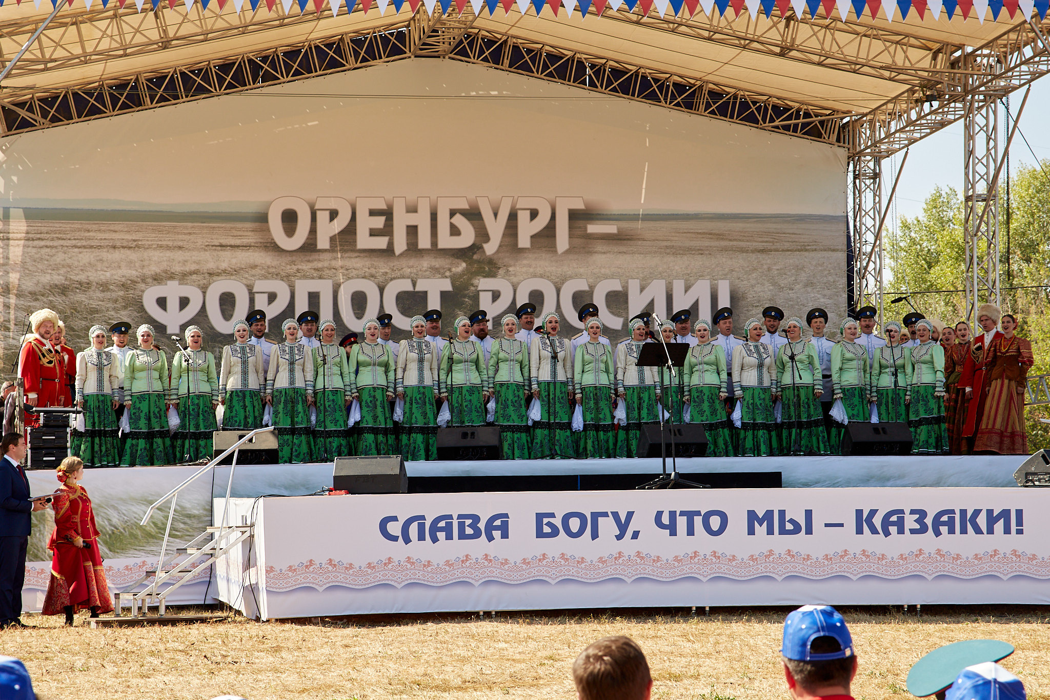 Фестиваль казачьей культуры. Илек, 03.09.2022. Валерий Логачев. Фото, музыка, видео — для души