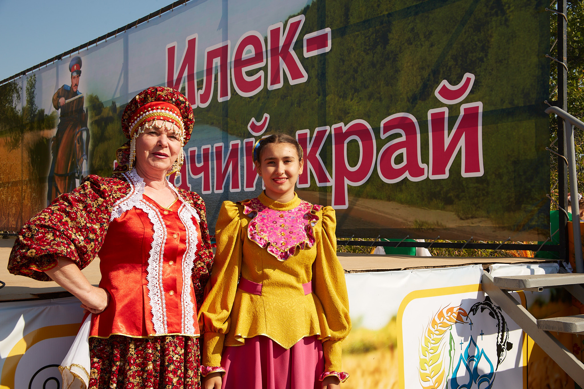 Фестиваль казачьей культуры. Илек, 03.09.2022. Валерий Логачев. Фото, музыка, видео — для души