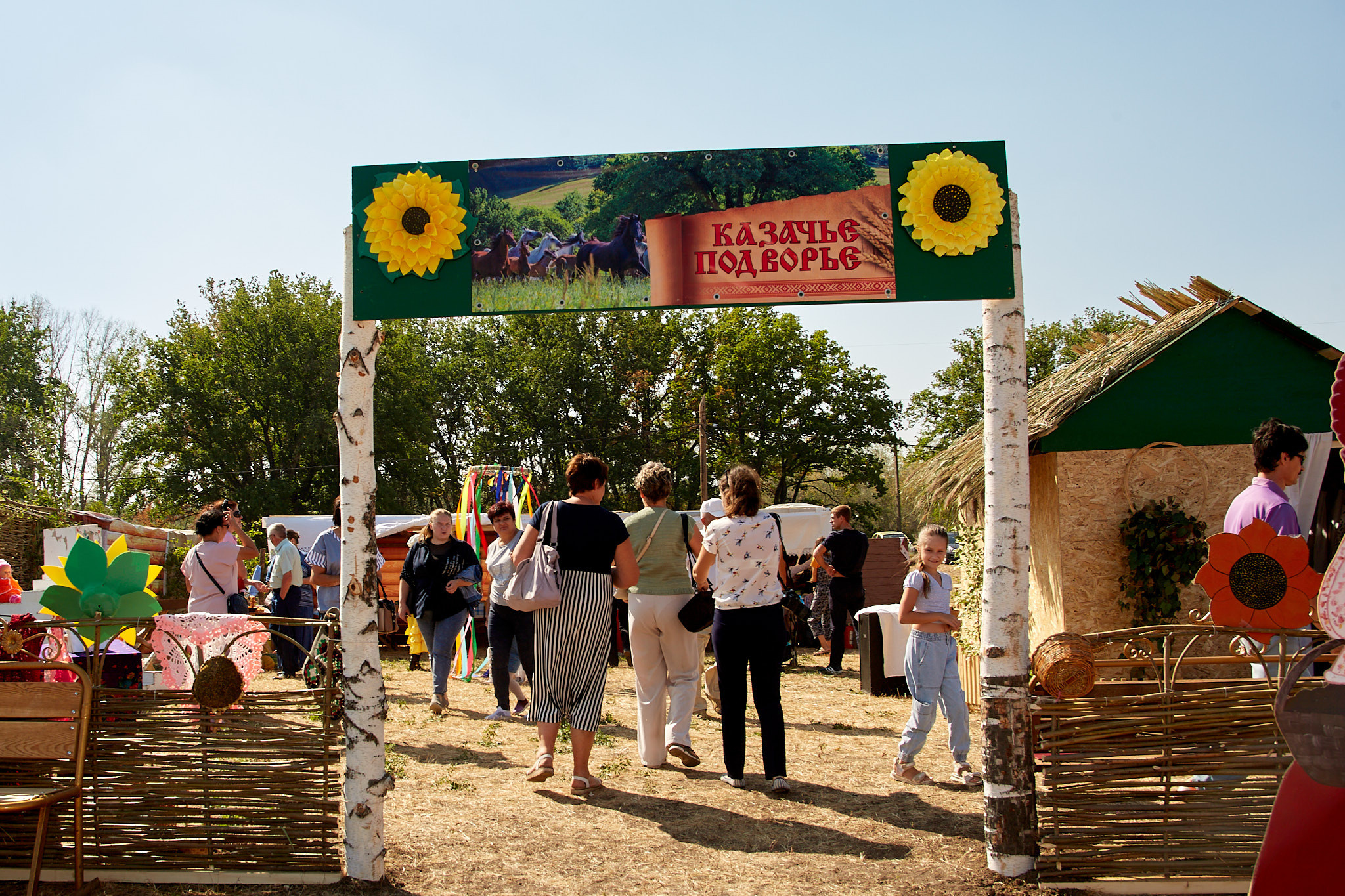 Фестиваль казачьей культуры. Илек, 03.09.2022. Валерий Логачев. Фото, музыка, видео — для души