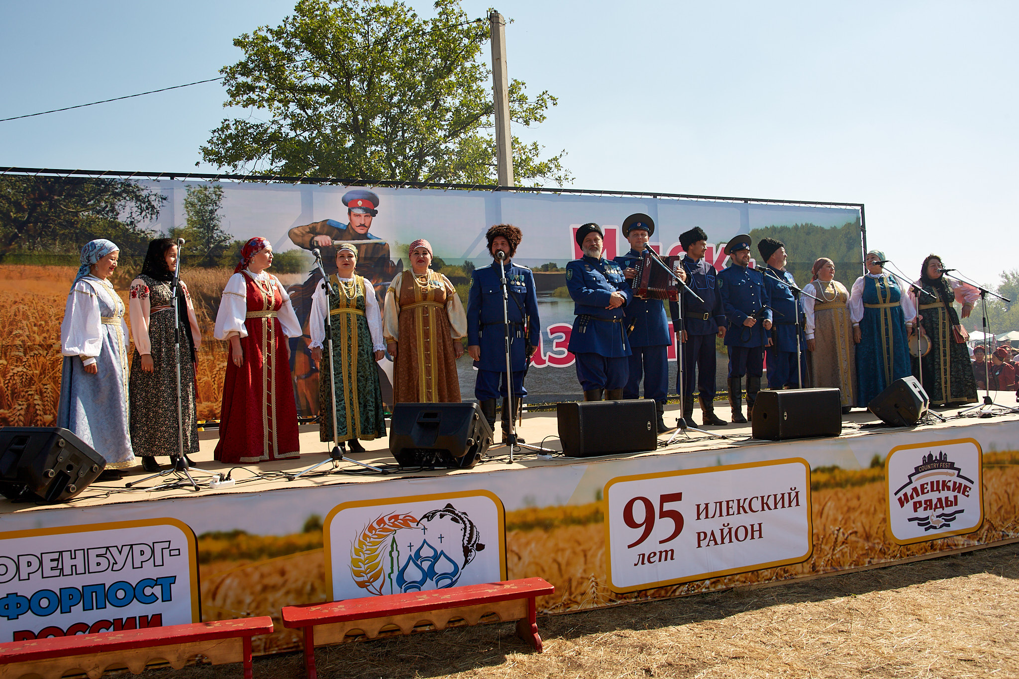 Фестиваль казачьей культуры. Илек, 03.09.2022. Валерий Логачев. Фото, музыка, видео — для души