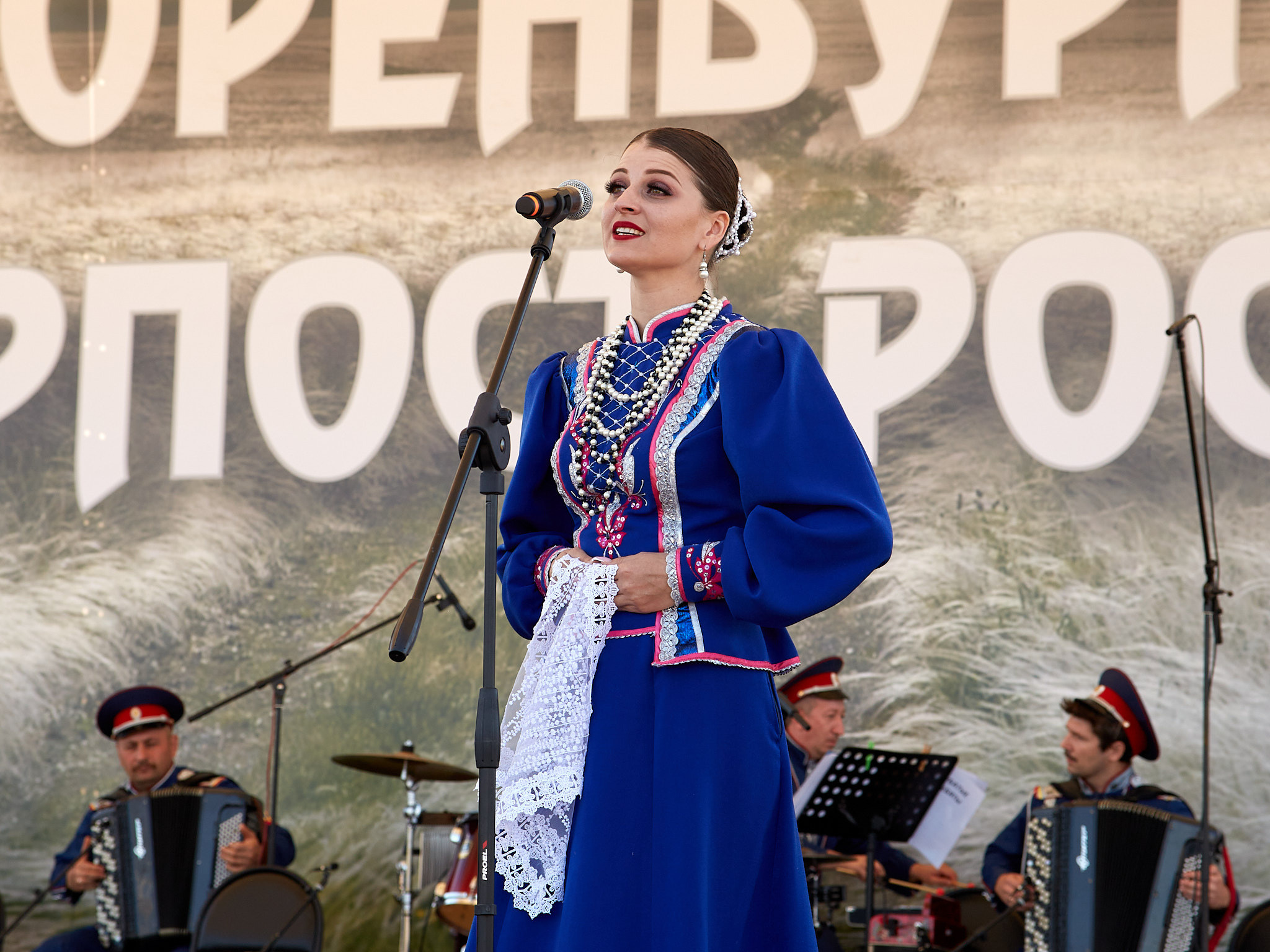 Фестиваль казачьей культуры. Илек, 03.09.2022. Валерий Логачев. Фото, музыка, видео — для души