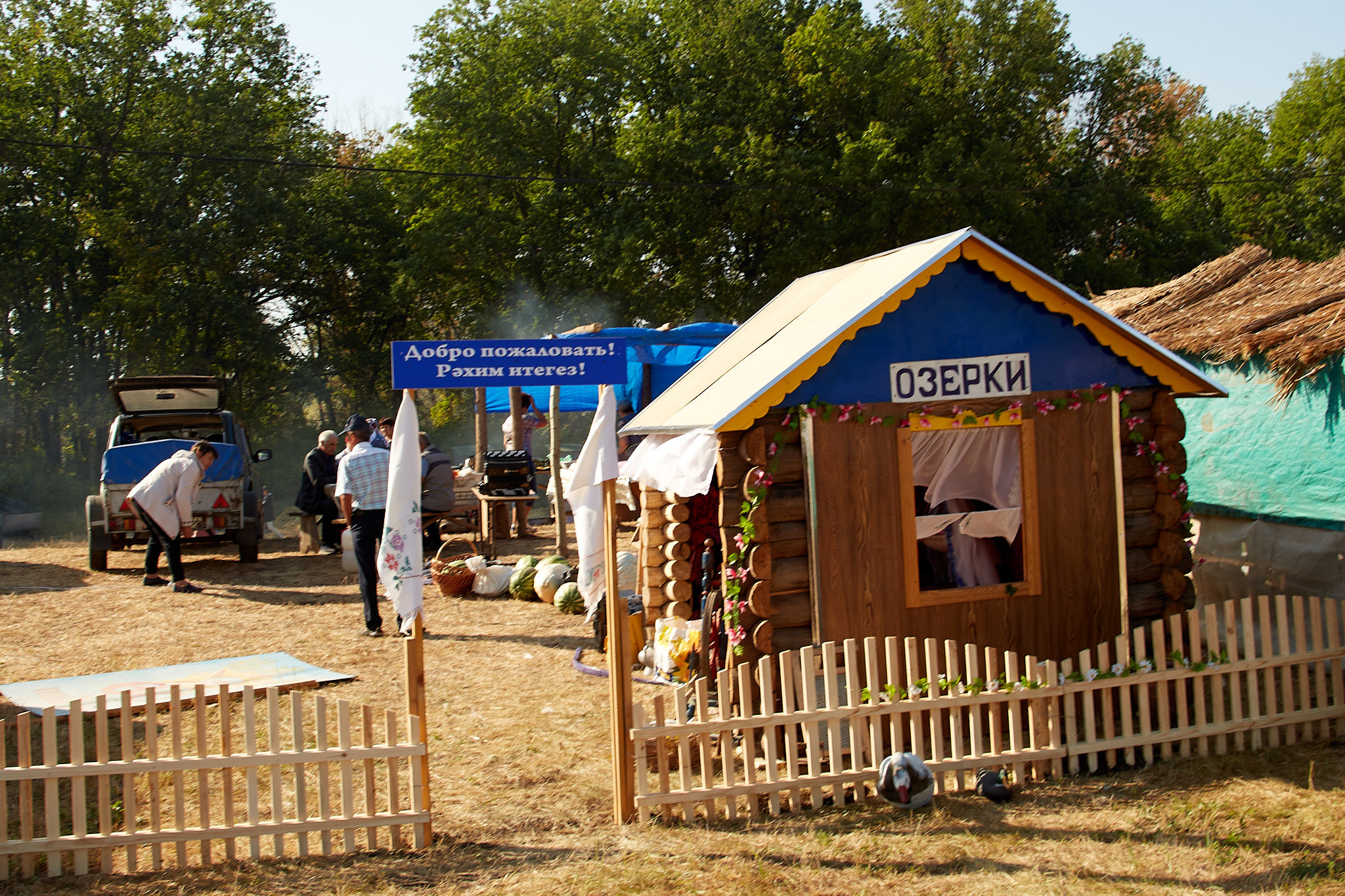 Фестиваль казачьей культуры. Илек, 03.09.2022. Валерий Логачев. Фото, музыка, видео — для души