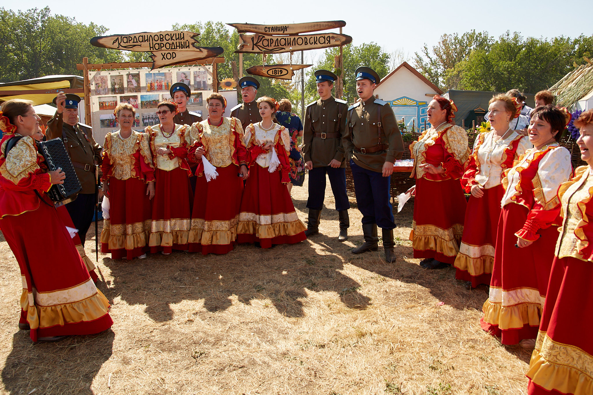 Фестиваль казачьей культуры. Илек, 03.09.2022. Валерий Логачев. Фото, музыка, видео — для души