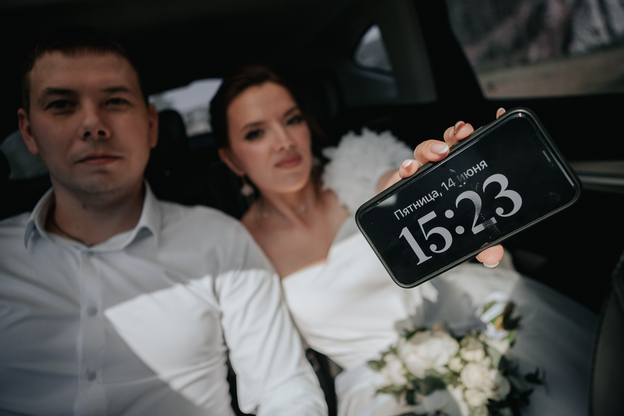 Ольга и Роман. Свадебный и репортажный фотограф в Екатеринбурге и Сухом Логу