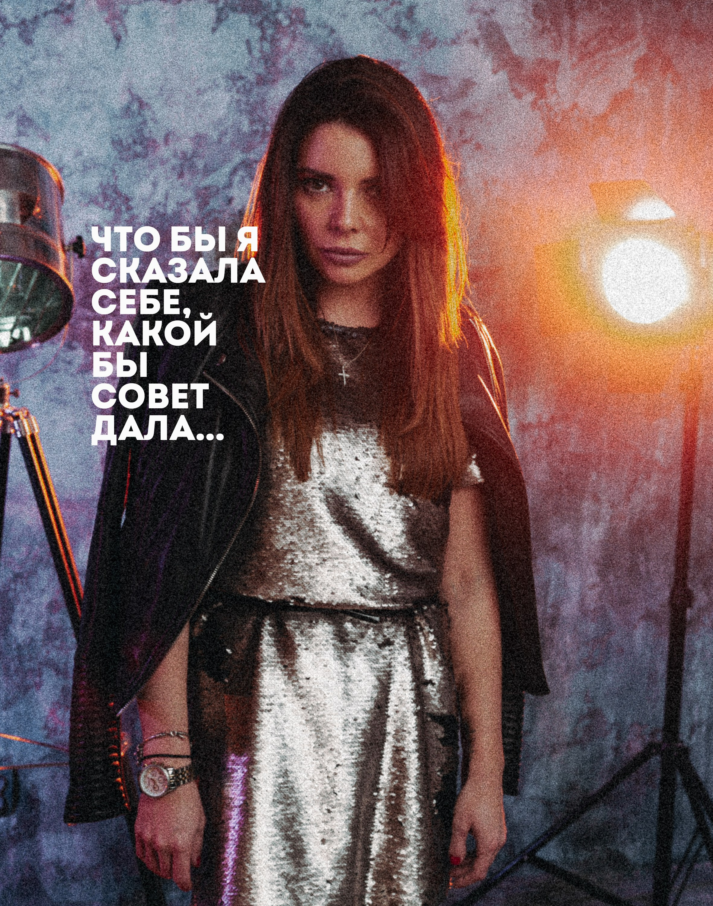 РЕТРОСПЕКТИВА. ФОТОГРАФ КАЛИНИНГРАД РУПЕЦ ИГОРЬ