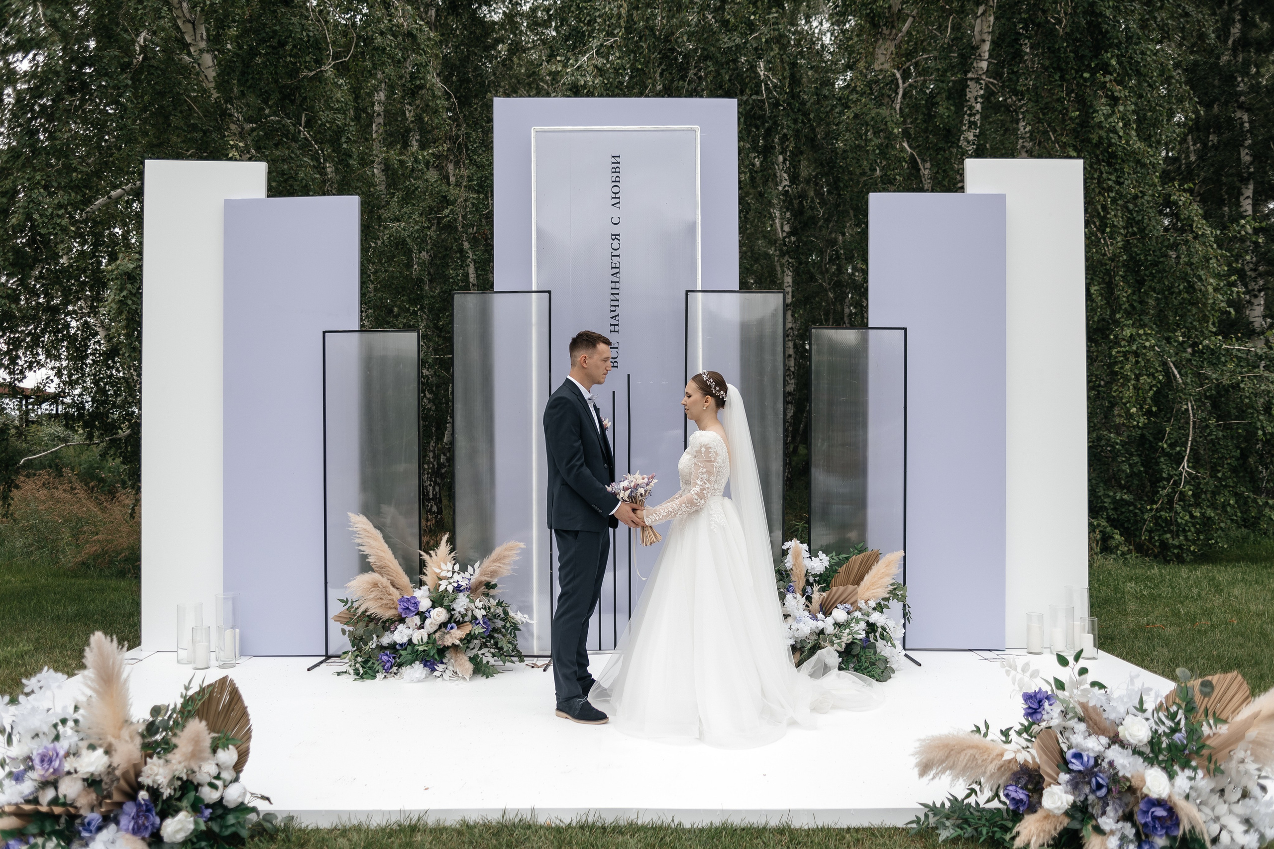 Диана & Александр | 24.07.24. Свадебный и семейный фотограф в Омске Евгения Хакимова