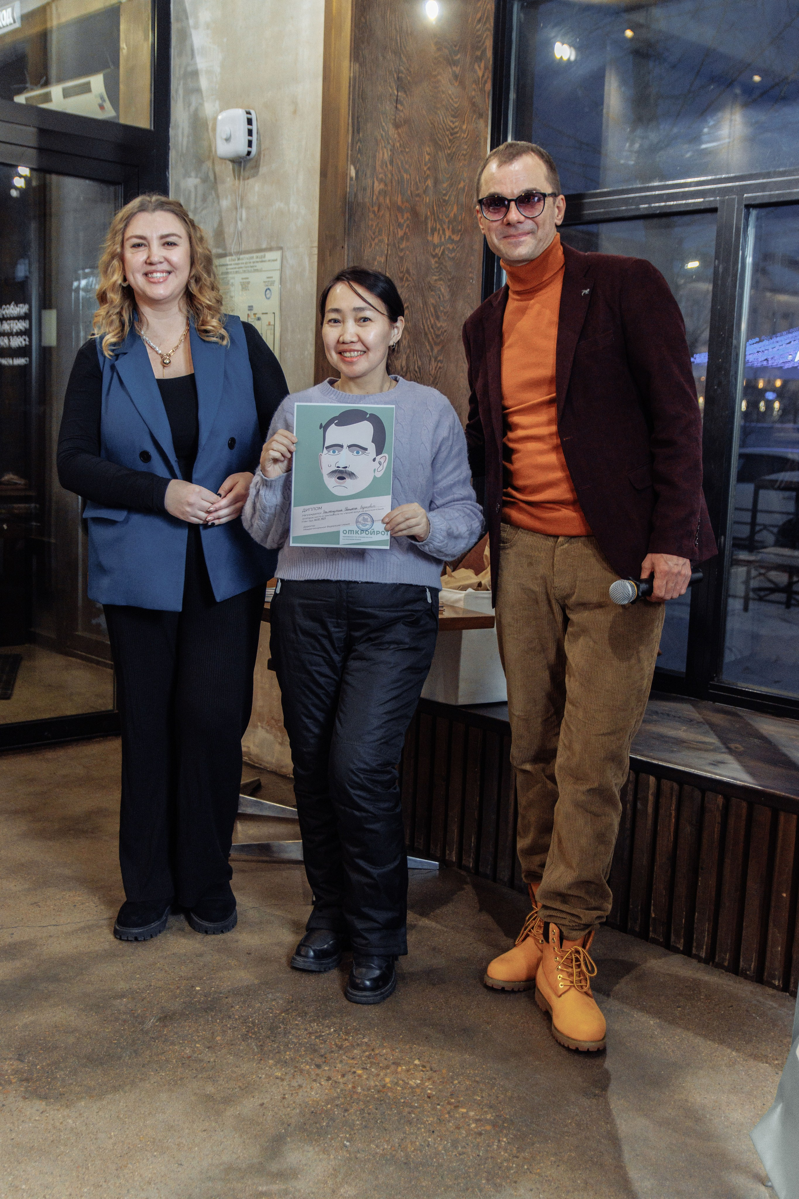 Конкурс Чтецов. Фотограф Улан-Удэ Алексей Раднаев RAD