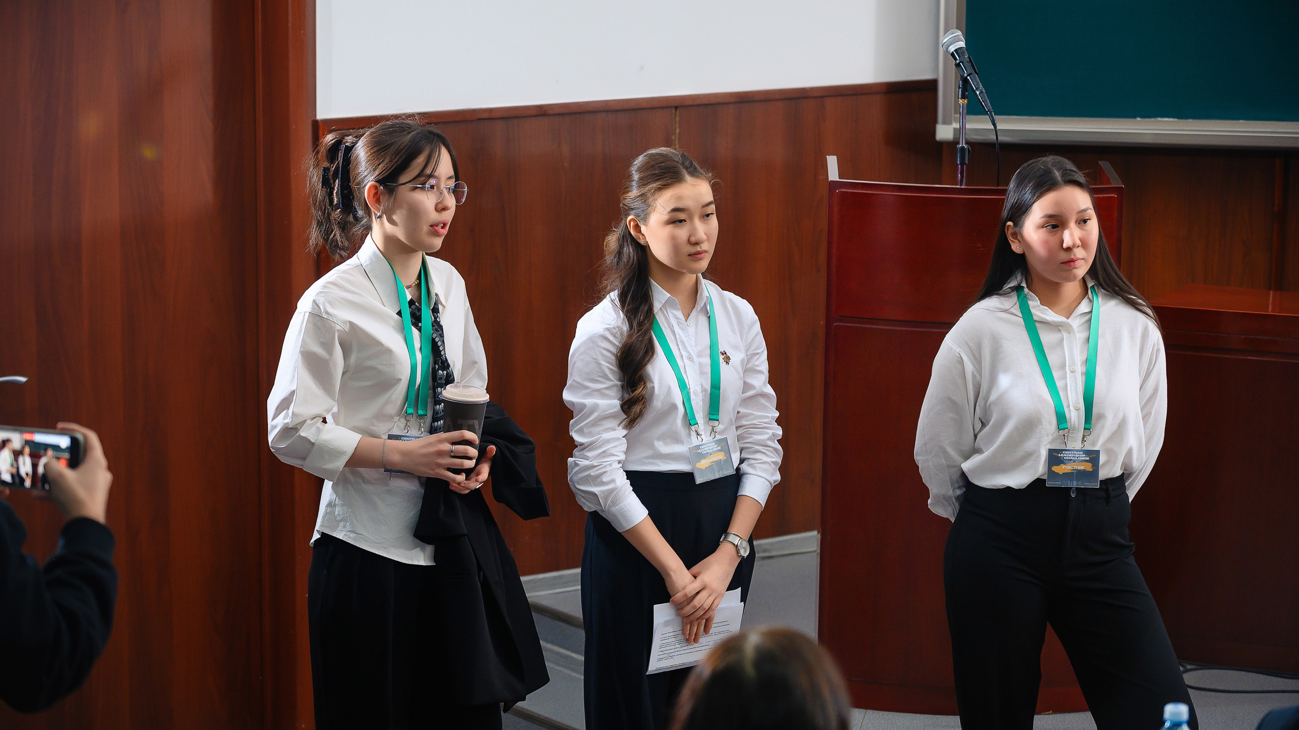 Centras Leadership Challenge 2025. Интерьерный и репортажный фотограф в Алматы