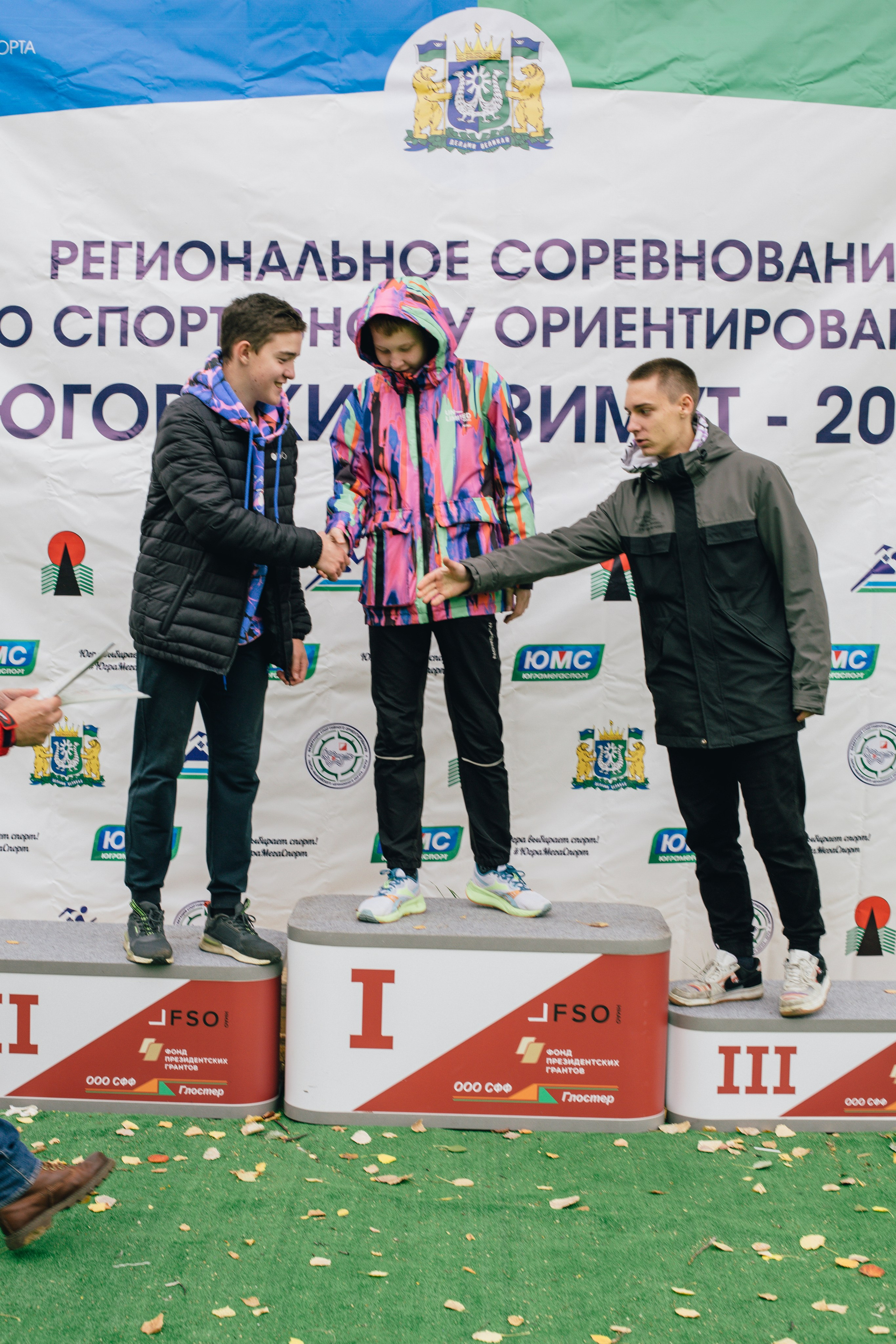 Спортивное ориентирование. Репортажный, семейный фотограф из Нефтеюганска