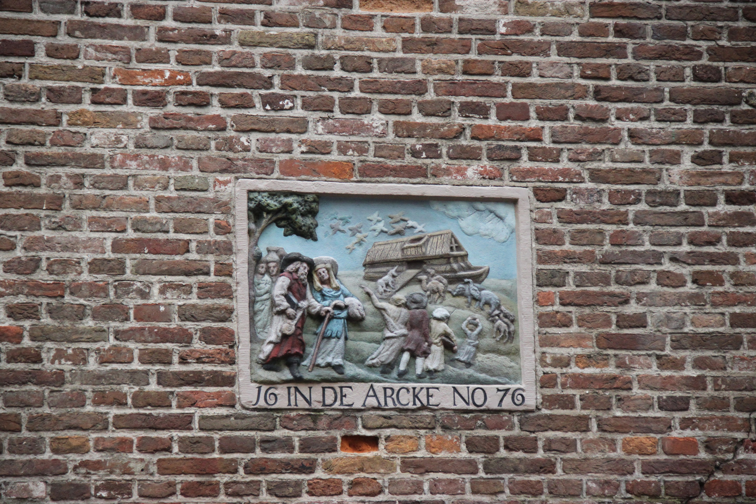 Amsterdam, Netherlands. Andrey Filippov Photographer