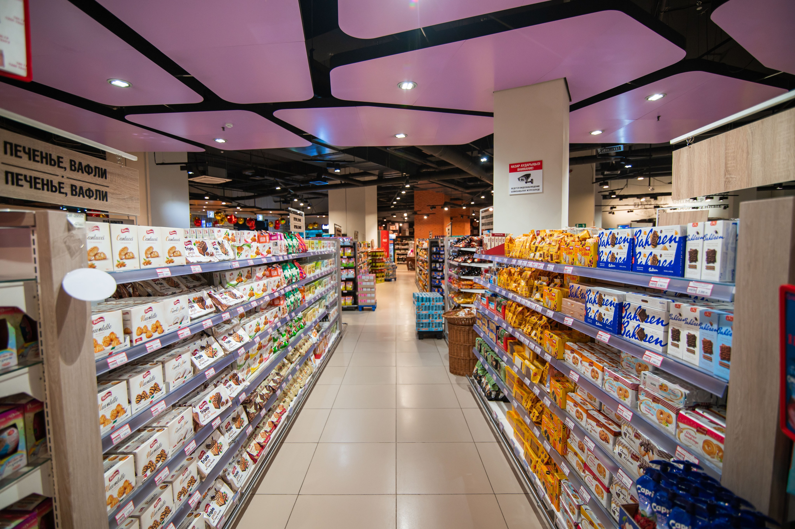 Съёмка интерьера. Фотограф в Астане