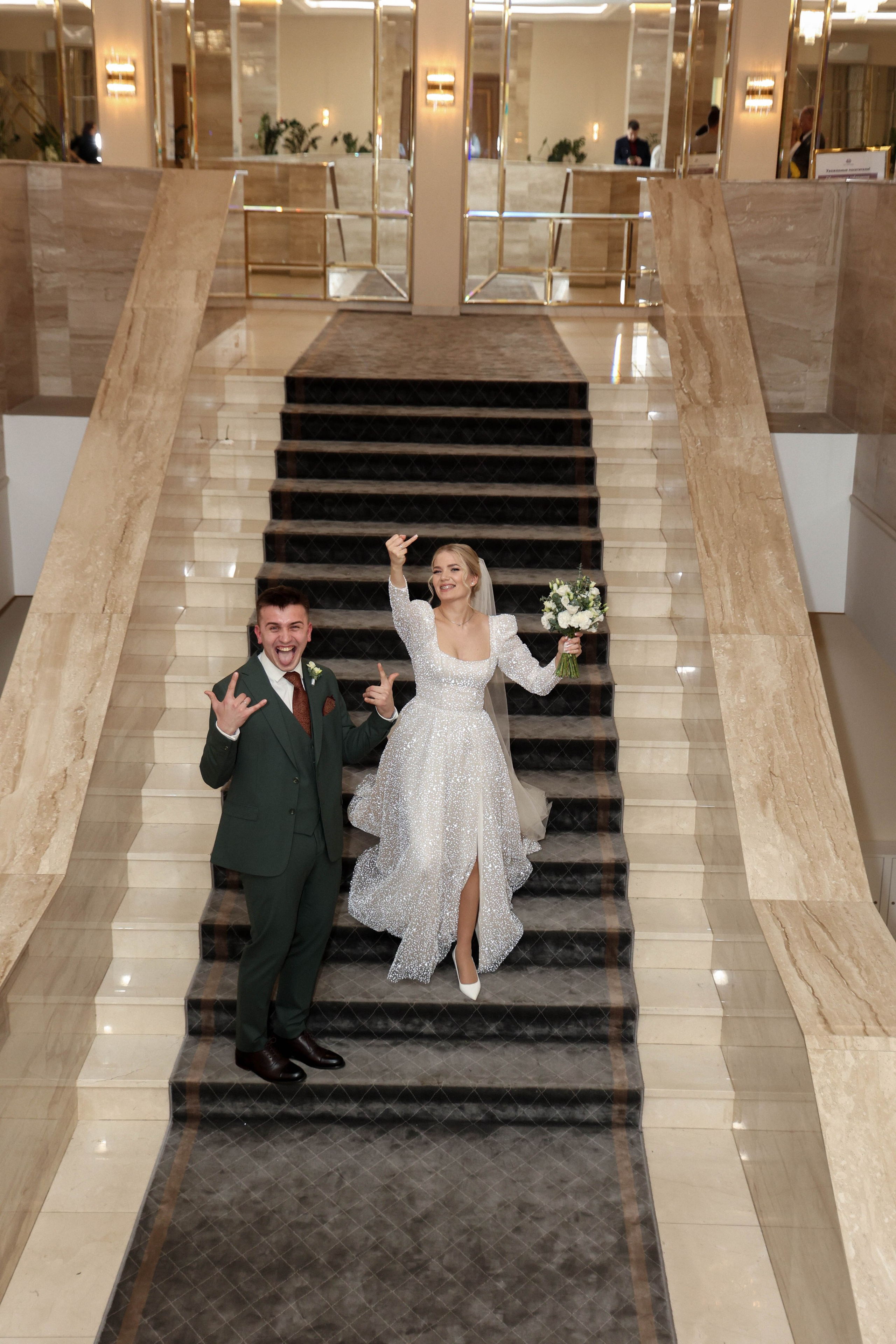 Кирилл и Екатерина. Фотограф Анастасия Кувшинова Москва