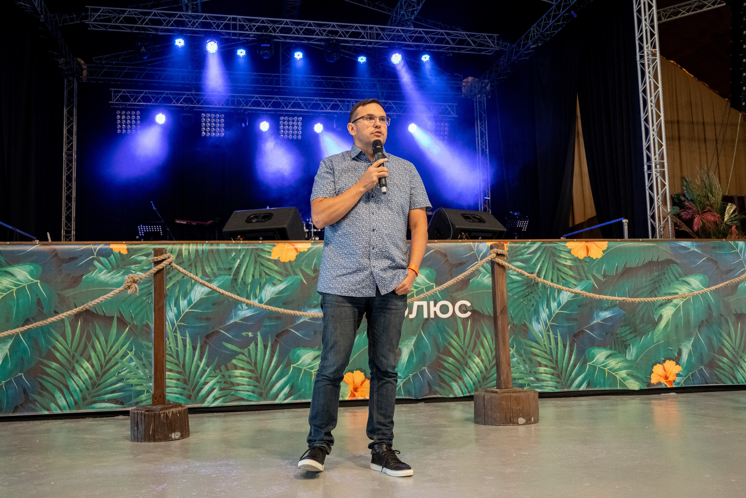 Полюс Золото — Куба